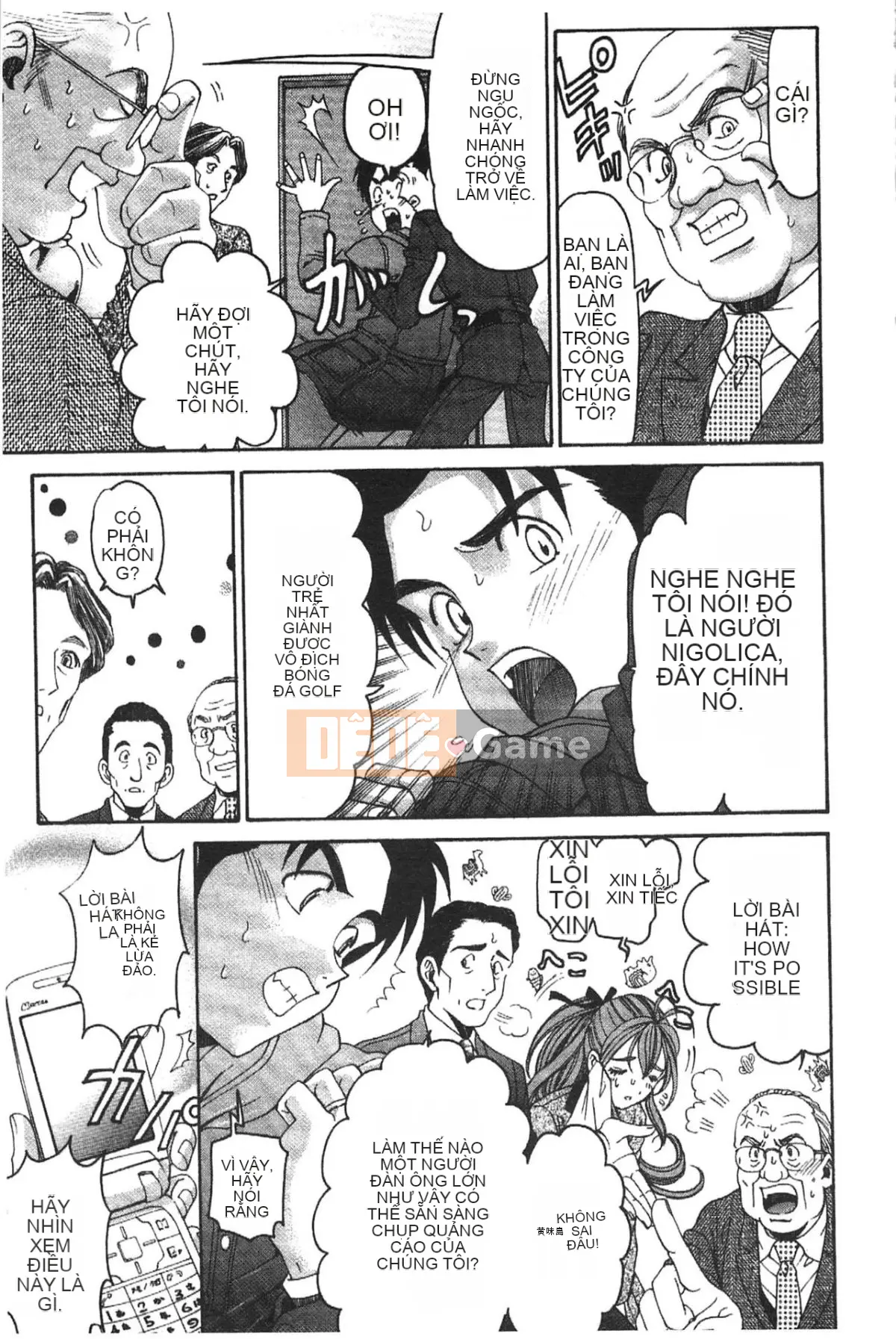 [Kobayashi Takumi] Virgin na Relation R 5 [Tiếng Trung]