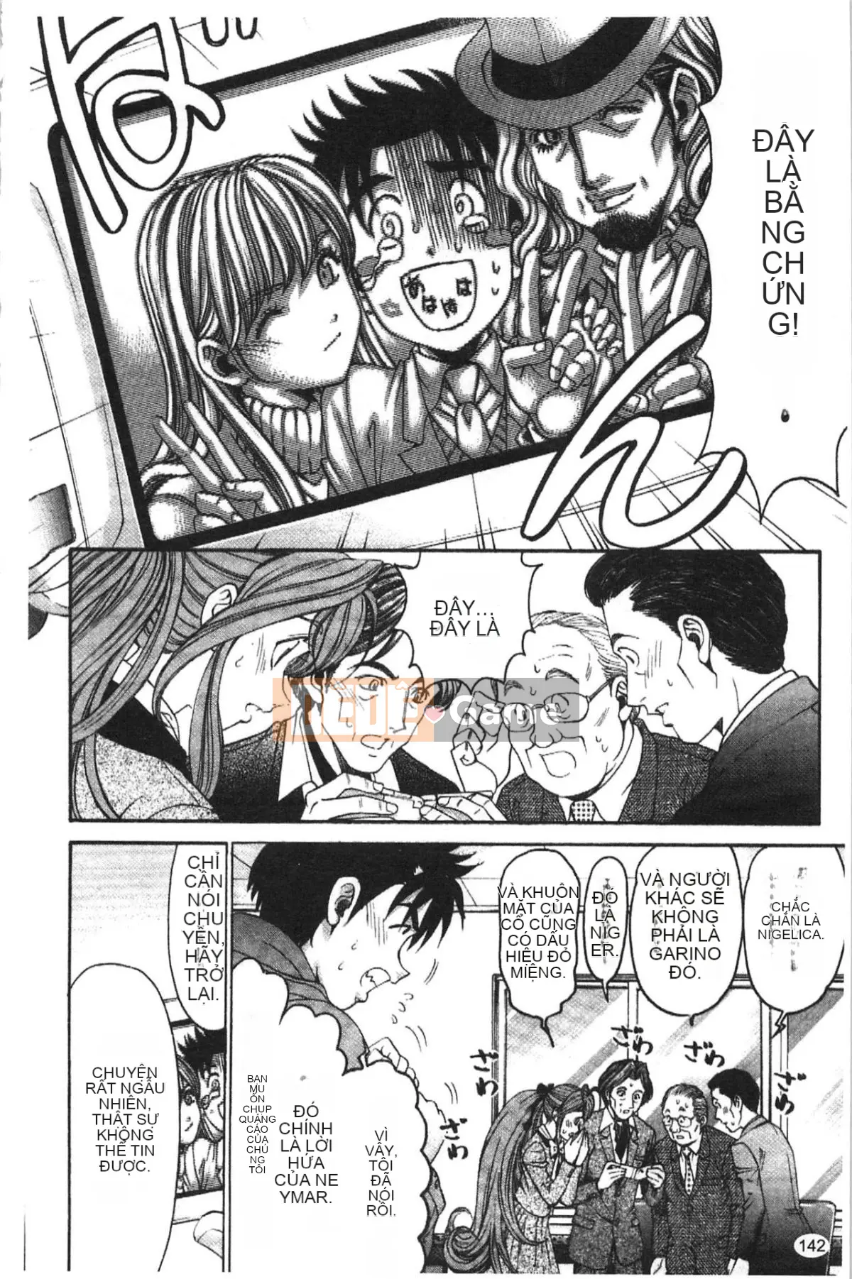 [Kobayashi Takumi] Virgin na Relation R 5 [Tiếng Trung]