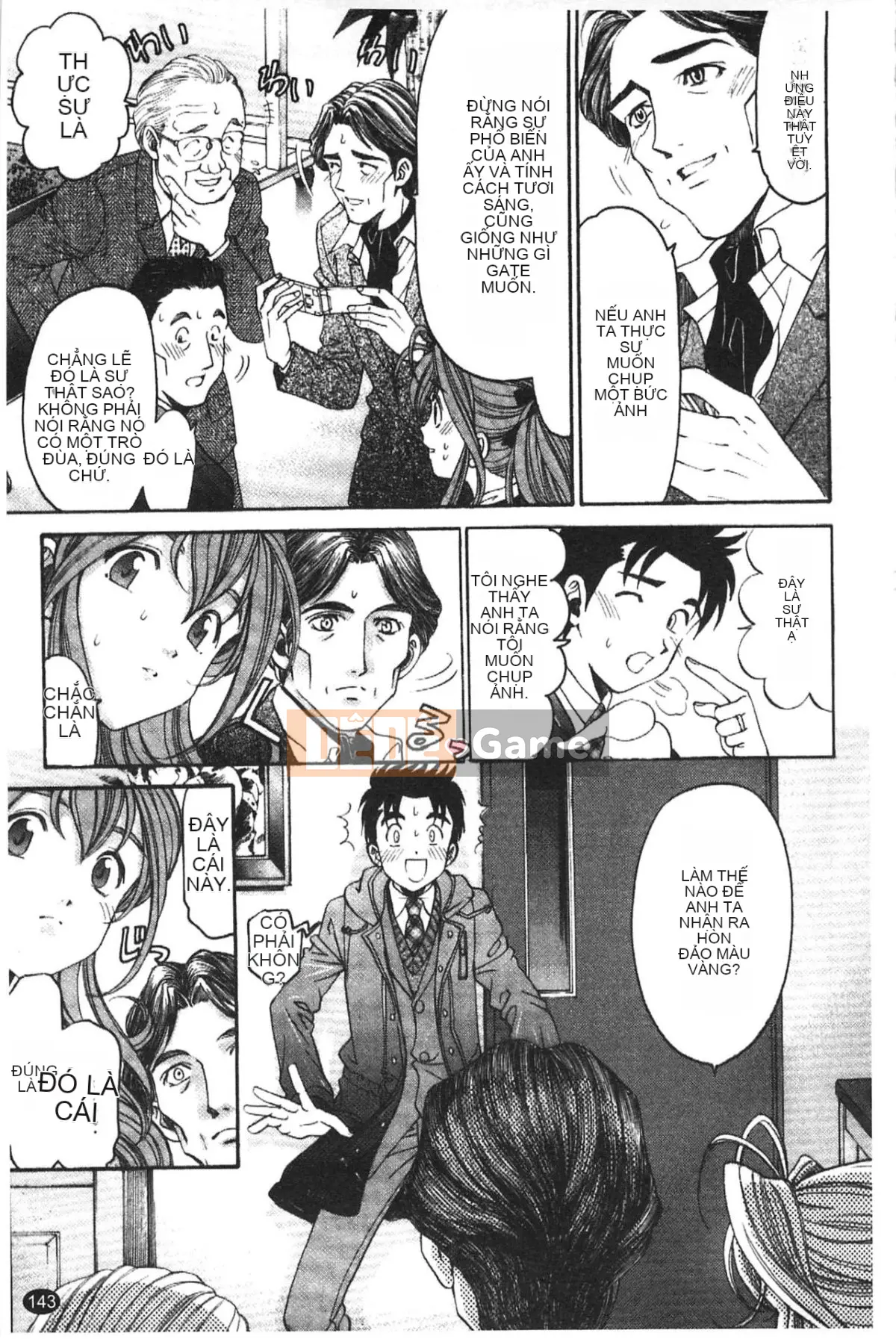 [Kobayashi Takumi] Virgin na Relation R 5 [Tiếng Trung]