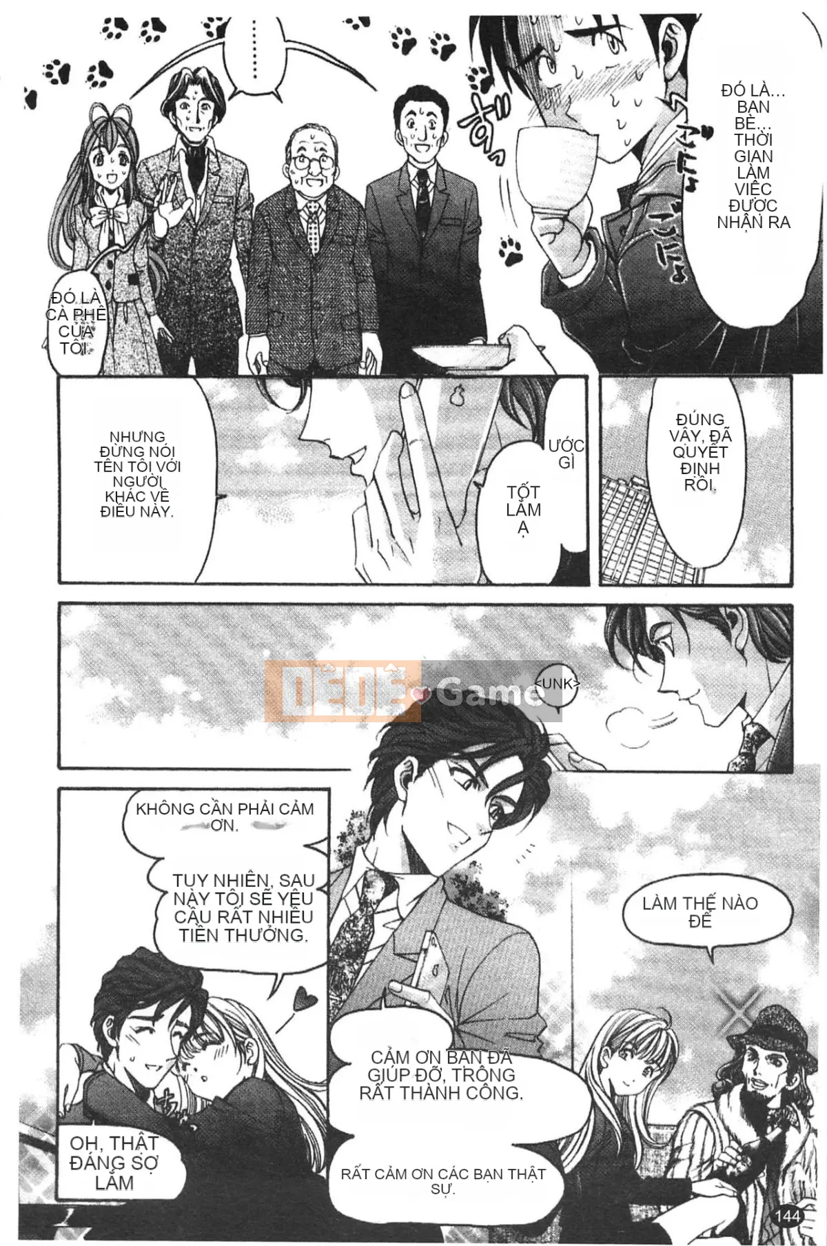 [Kobayashi Takumi] Virgin na Relation R 5 [Tiếng Trung]