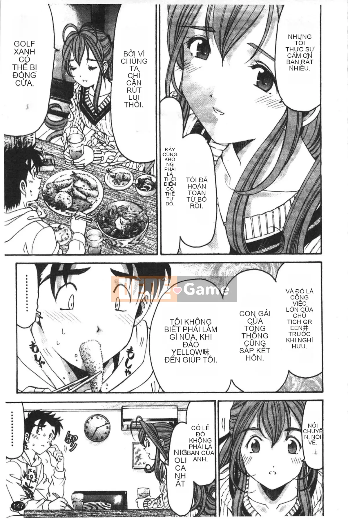 [Kobayashi Takumi] Virgin na Relation R 5 [Tiếng Trung]