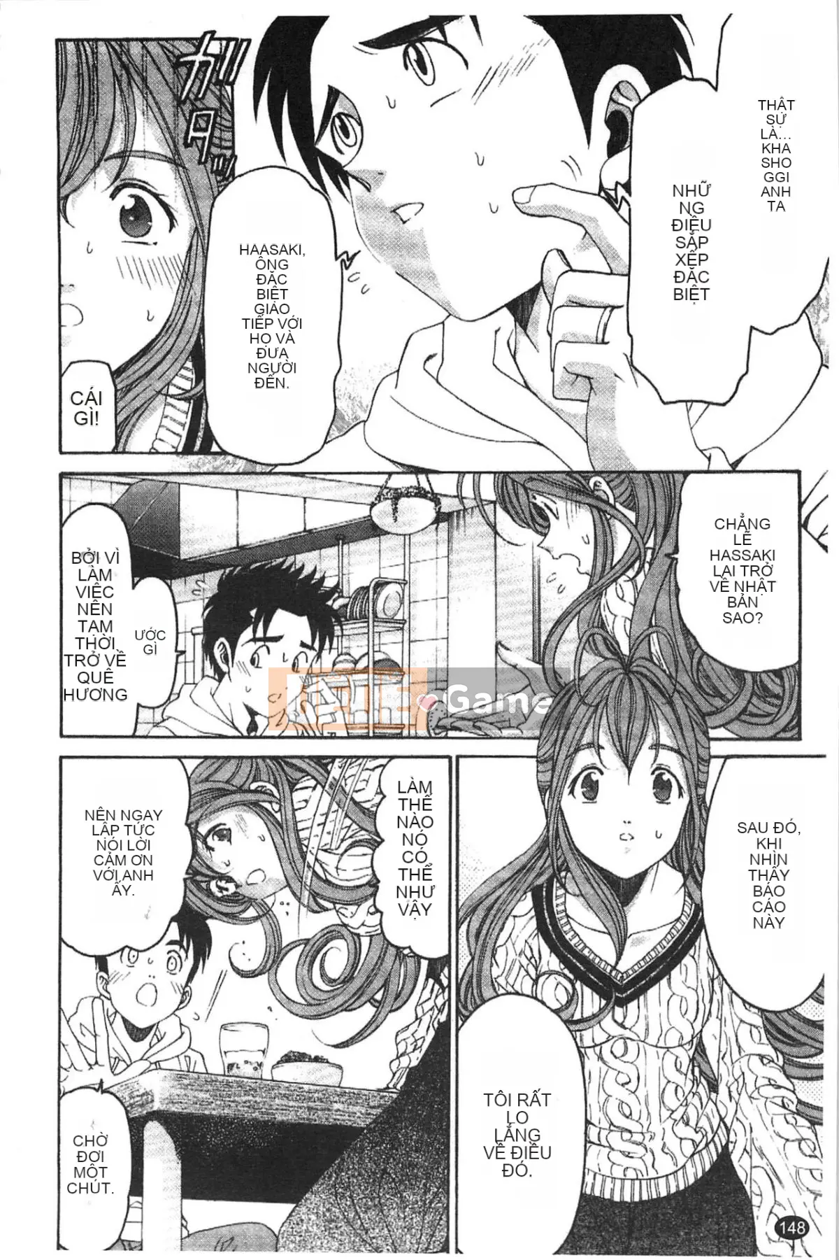 [Kobayashi Takumi] Virgin na Relation R 5 [Tiếng Trung]