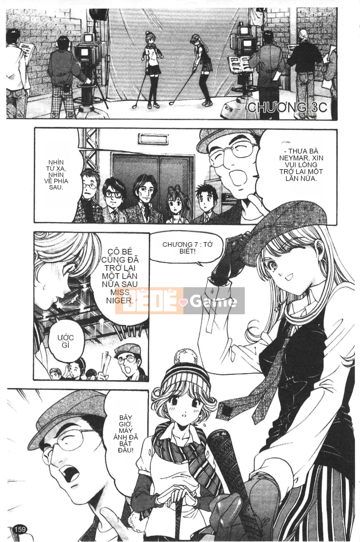 [Kobayashi Takumi] Virgin na Relation R 5 [Tiếng Trung]