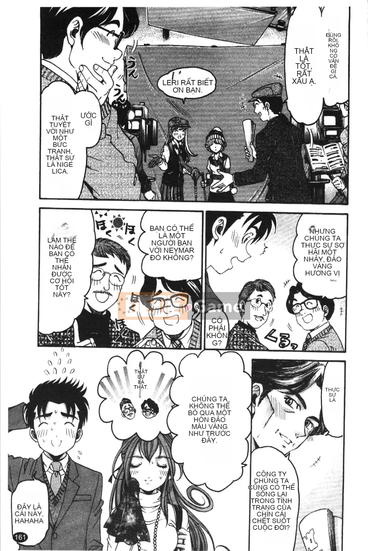 [Kobayashi Takumi] Virgin na Relation R 5 [Tiếng Trung]