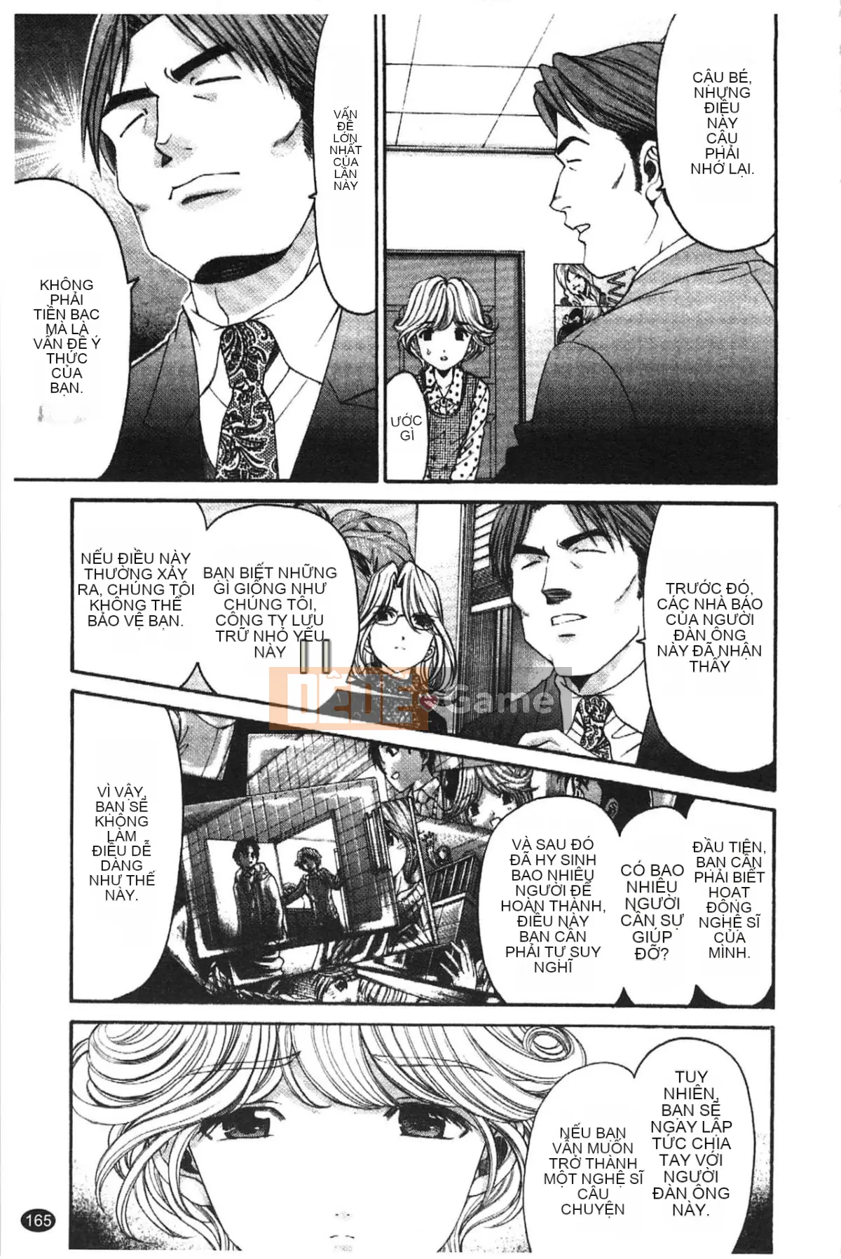 [Kobayashi Takumi] Virgin na Relation R 5 [Tiếng Trung]