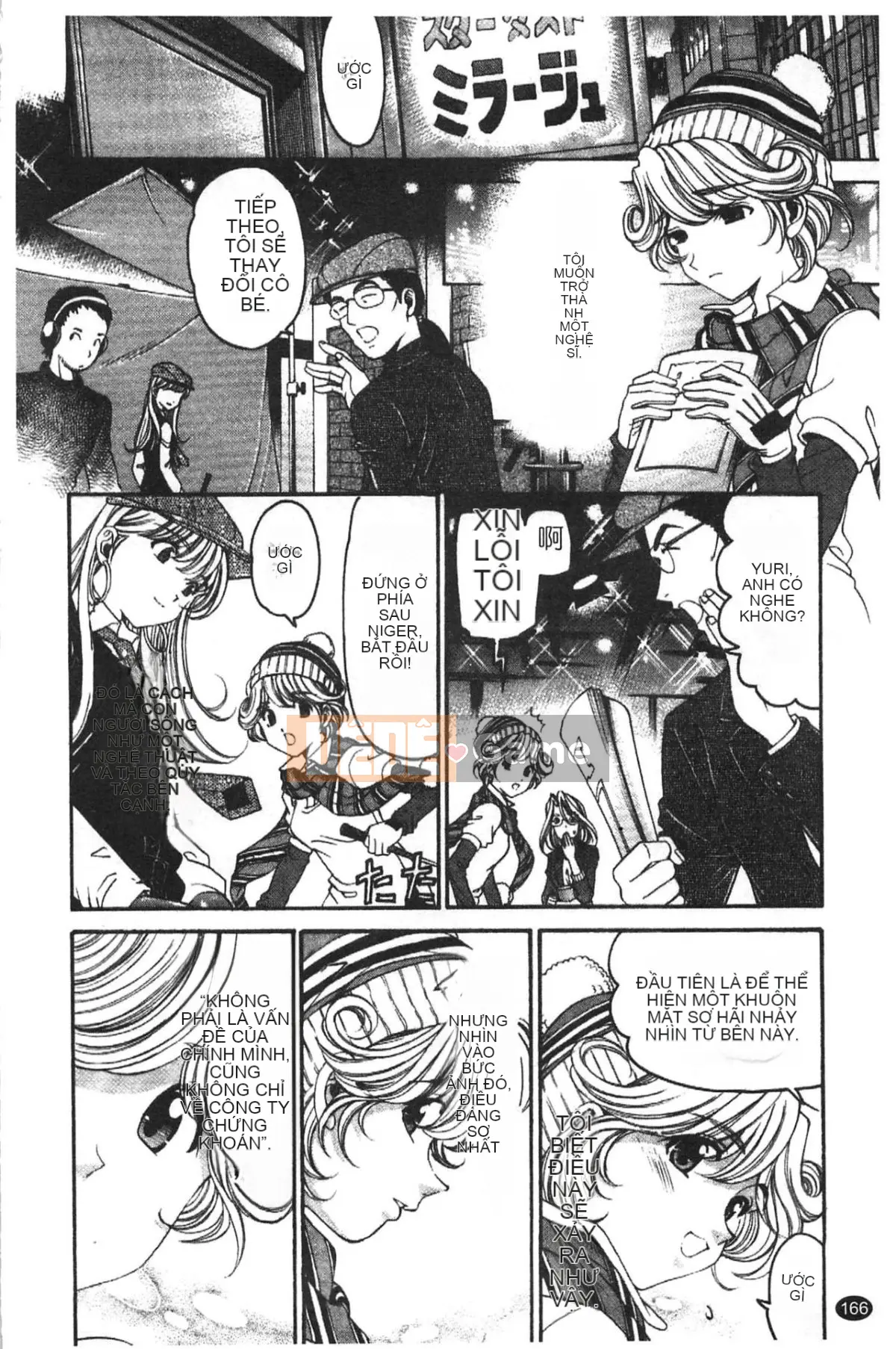 [Kobayashi Takumi] Virgin na Relation R 5 [Tiếng Trung]