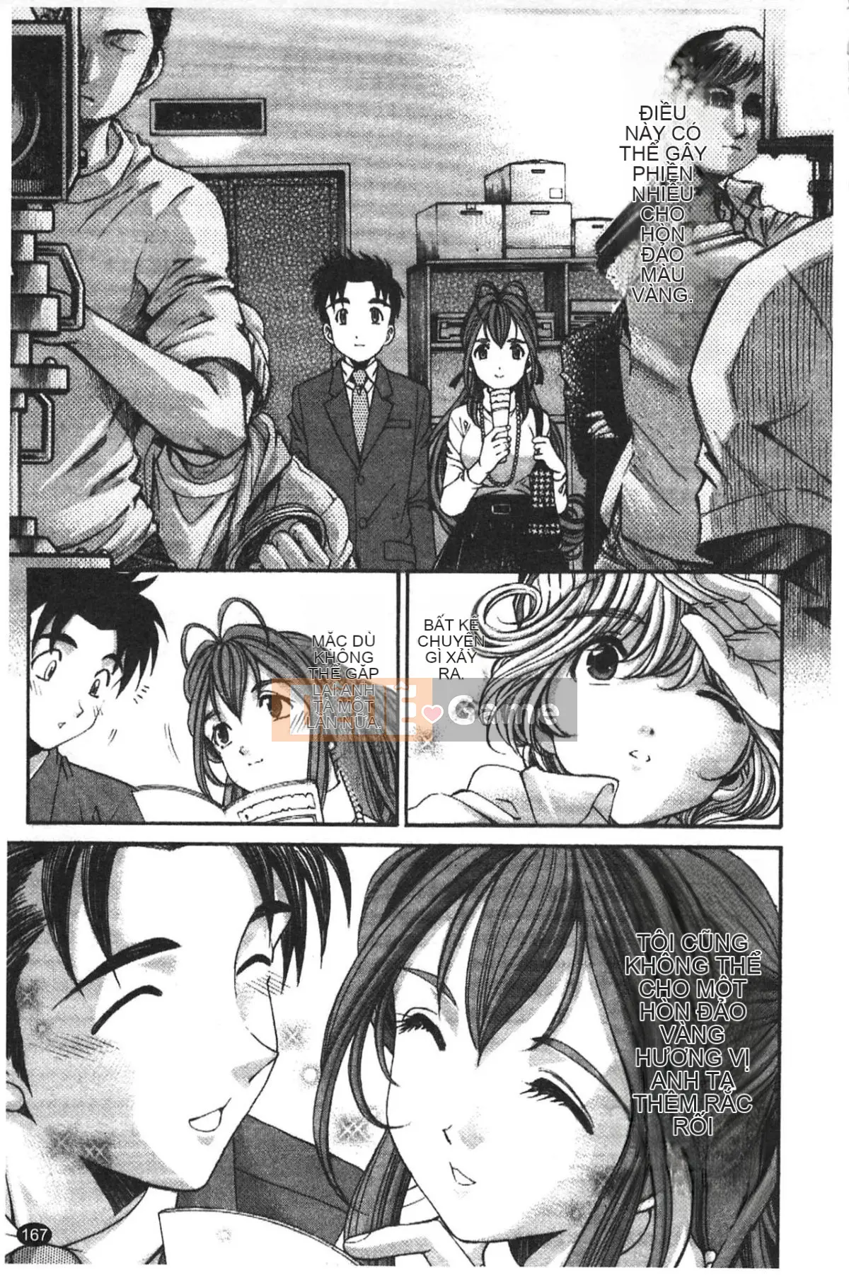 [Kobayashi Takumi] Virgin na Relation R 5 [Tiếng Trung]