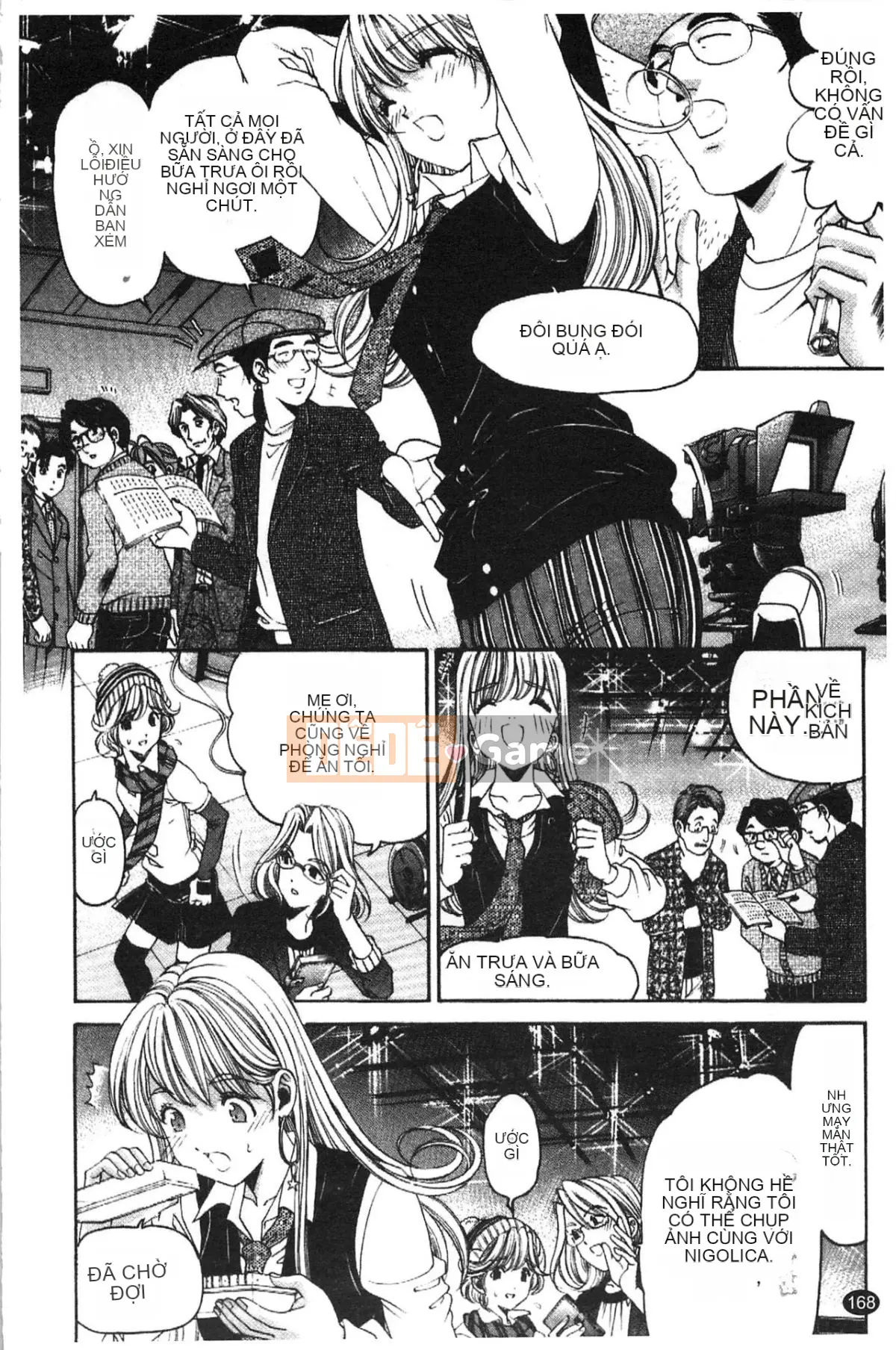 [Kobayashi Takumi] Virgin na Relation R 5 [Tiếng Trung]