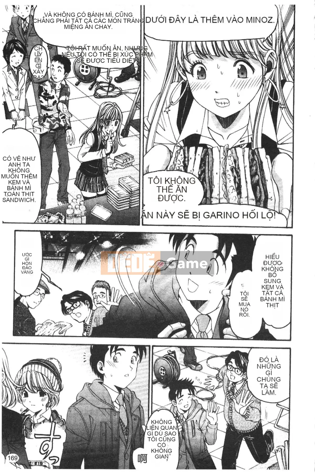 [Kobayashi Takumi] Virgin na Relation R 5 [Tiếng Trung]