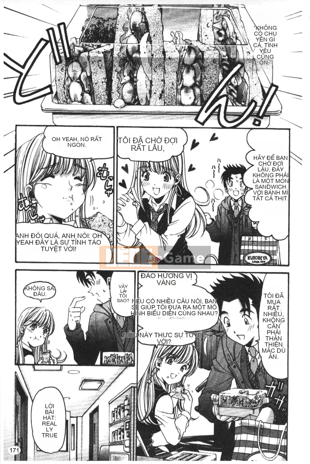 [Kobayashi Takumi] Virgin na Relation R 5 [Tiếng Trung]