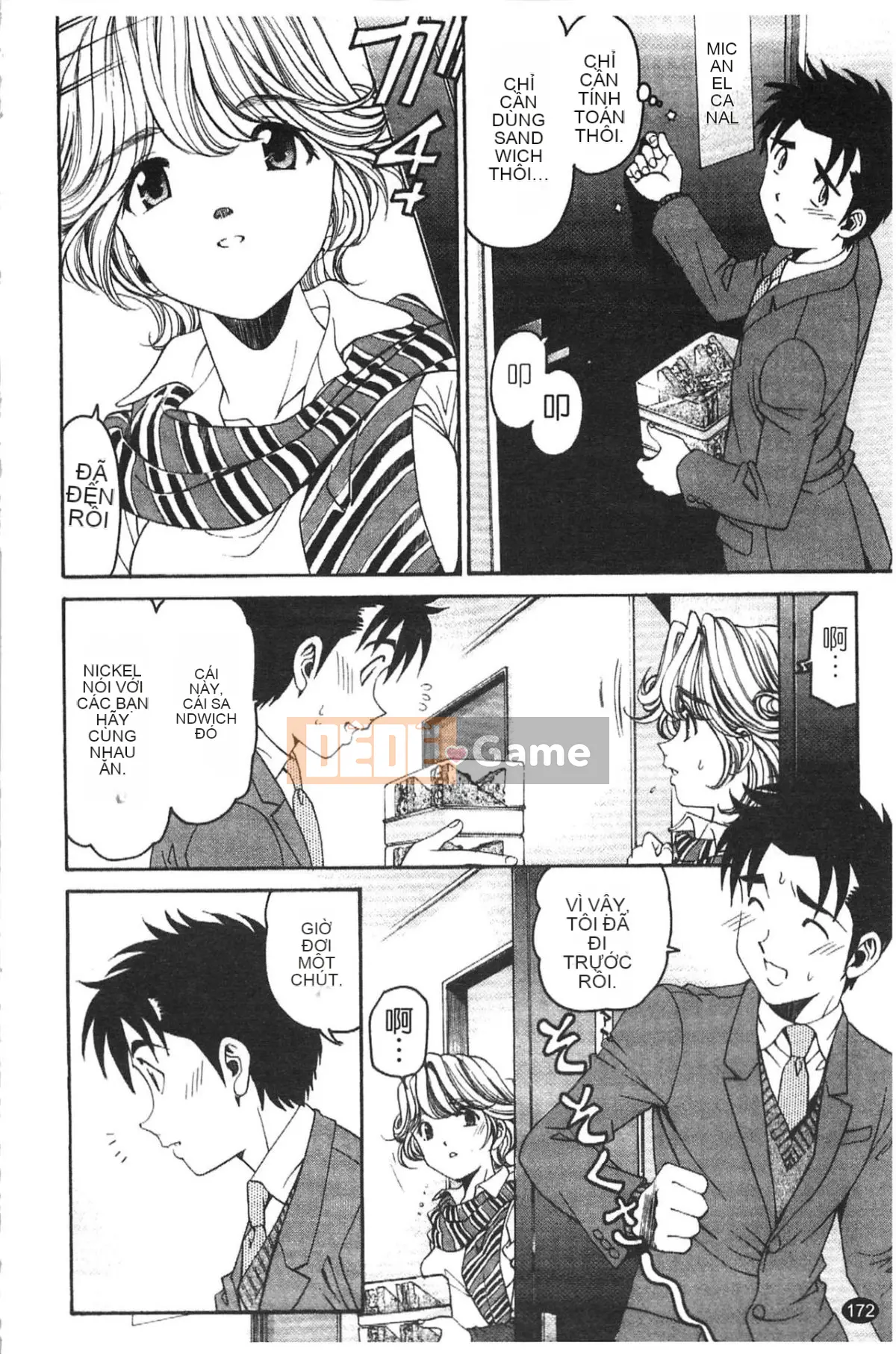 [Kobayashi Takumi] Virgin na Relation R 5 [Tiếng Trung]