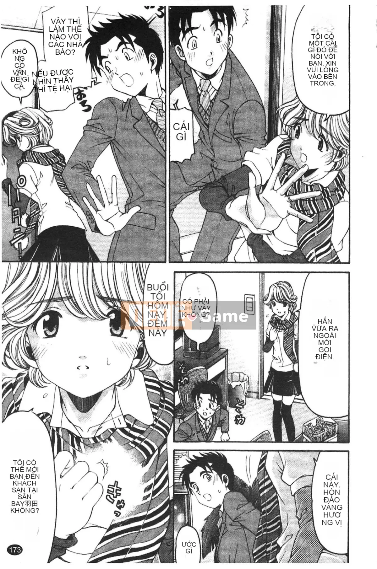 [Kobayashi Takumi] Virgin na Relation R 5 [Tiếng Trung]