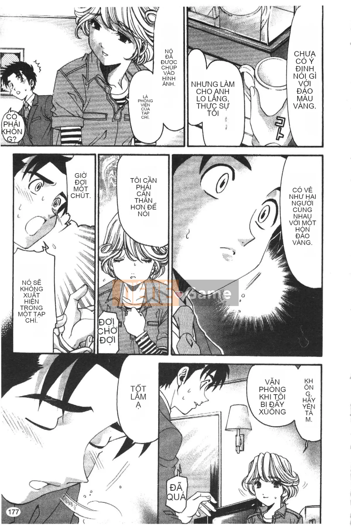 [Kobayashi Takumi] Virgin na Relation R 5 [Tiếng Trung]