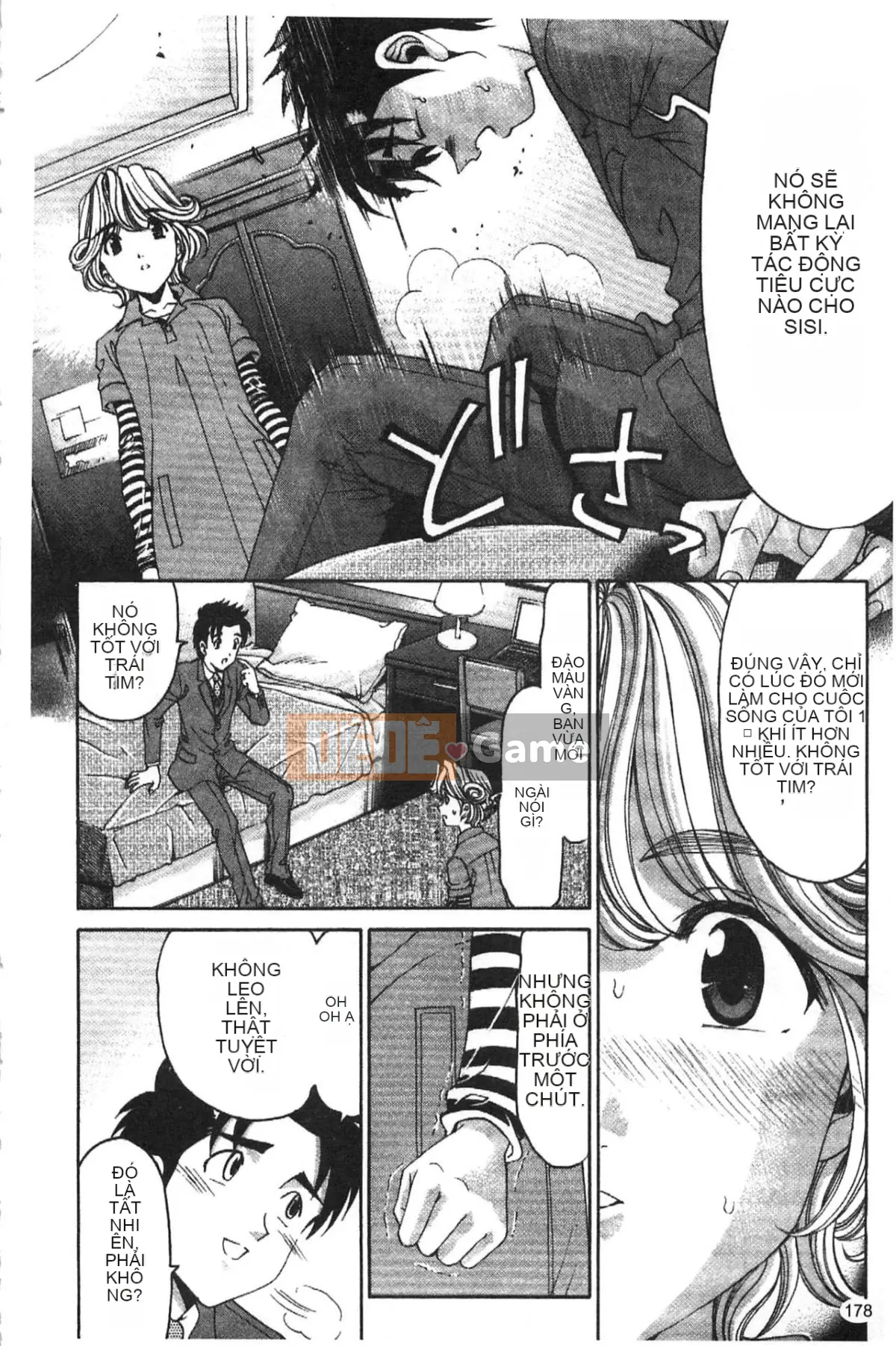 [Kobayashi Takumi] Virgin na Relation R 5 [Tiếng Trung]