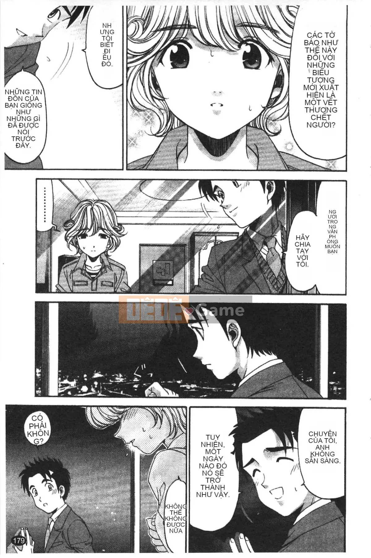 [Kobayashi Takumi] Virgin na Relation R 5 [Tiếng Trung]