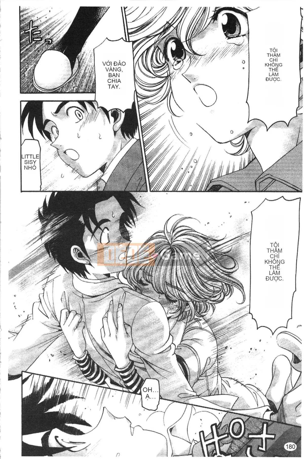 [Kobayashi Takumi] Virgin na Relation R 5 [Tiếng Trung]