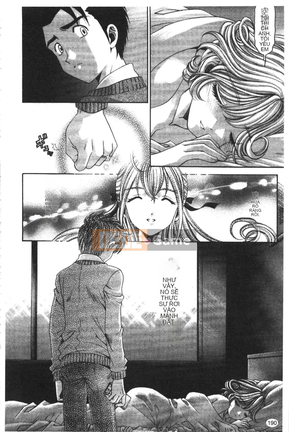 [Kobayashi Takumi] Virgin na Relation R 5 [Tiếng Trung]