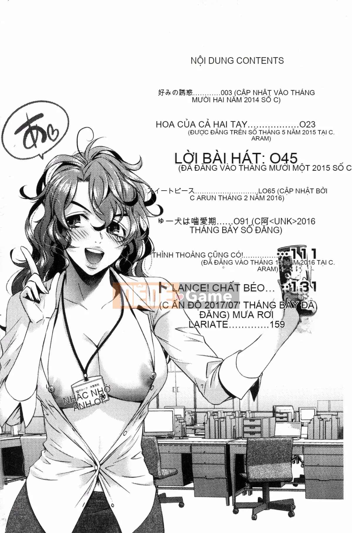 [Kazeteki Koubou] [Momoiro kiểu chữ vạn] súp bào ngư ngọt manjiru ngọt