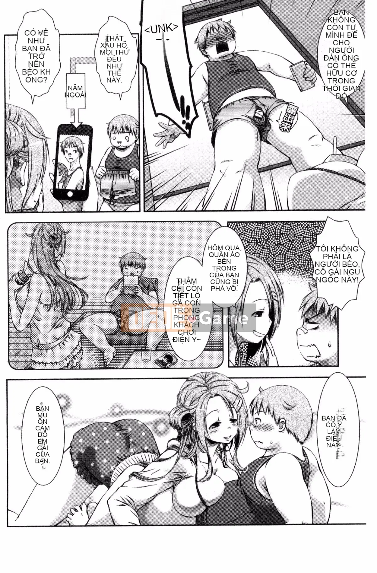 [Kazeteki Koubou] [Momoiro kiểu chữ vạn] súp bào ngư ngọt manjiru ngọt