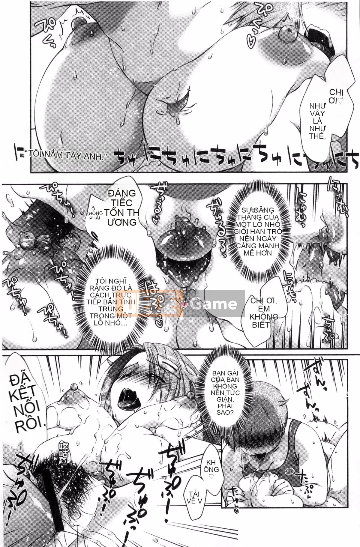 [Kazeteki Koubou] [Momoiro kiểu chữ vạn] súp bào ngư ngọt manjiru ngọt