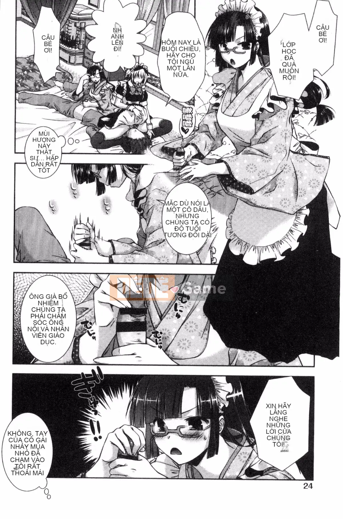 [Kazeteki Koubou] [Momoiro kiểu chữ vạn] súp bào ngư ngọt manjiru ngọt