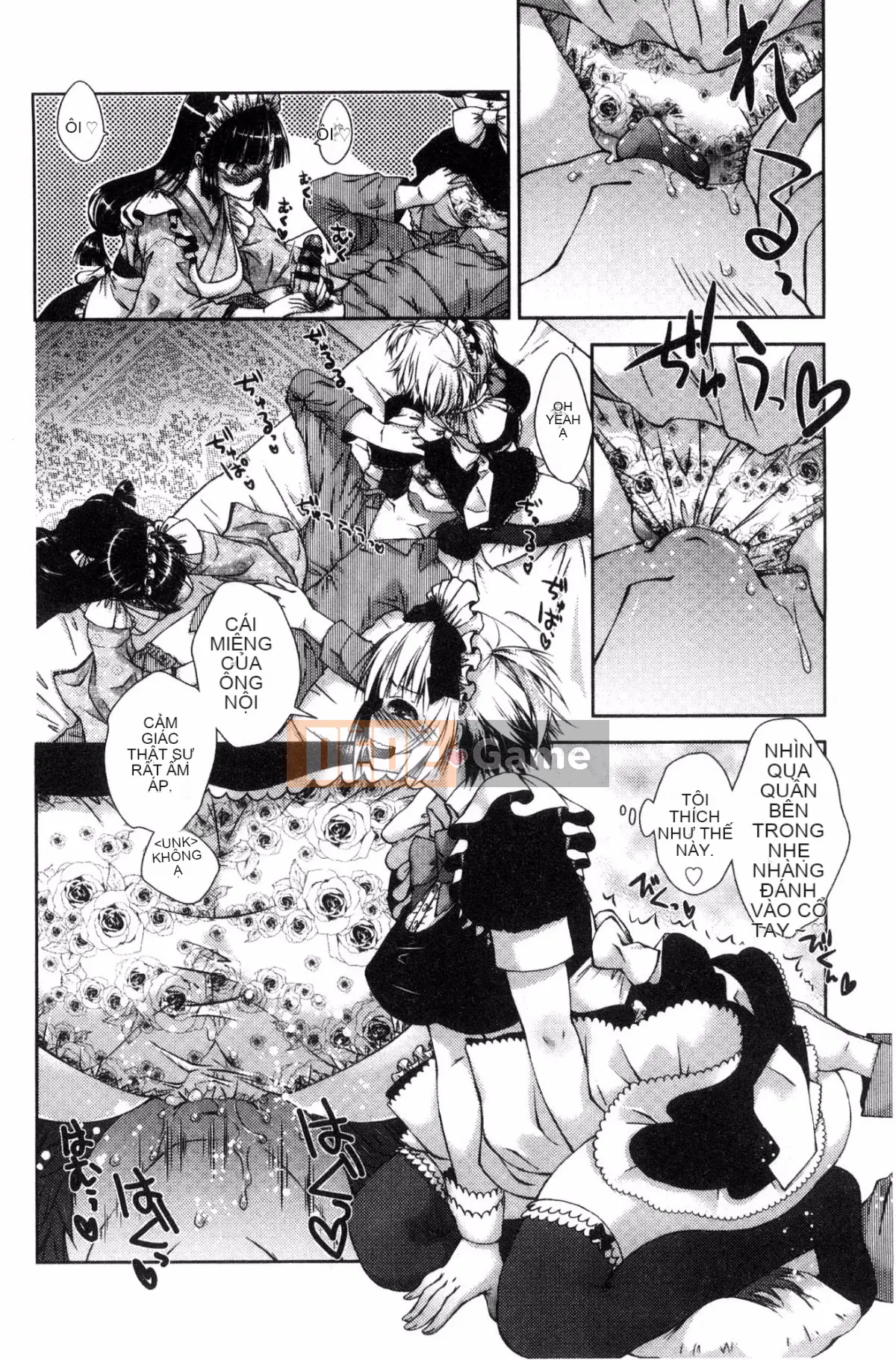 [Kazeteki Koubou] [Momoiro kiểu chữ vạn] súp bào ngư ngọt manjiru ngọt