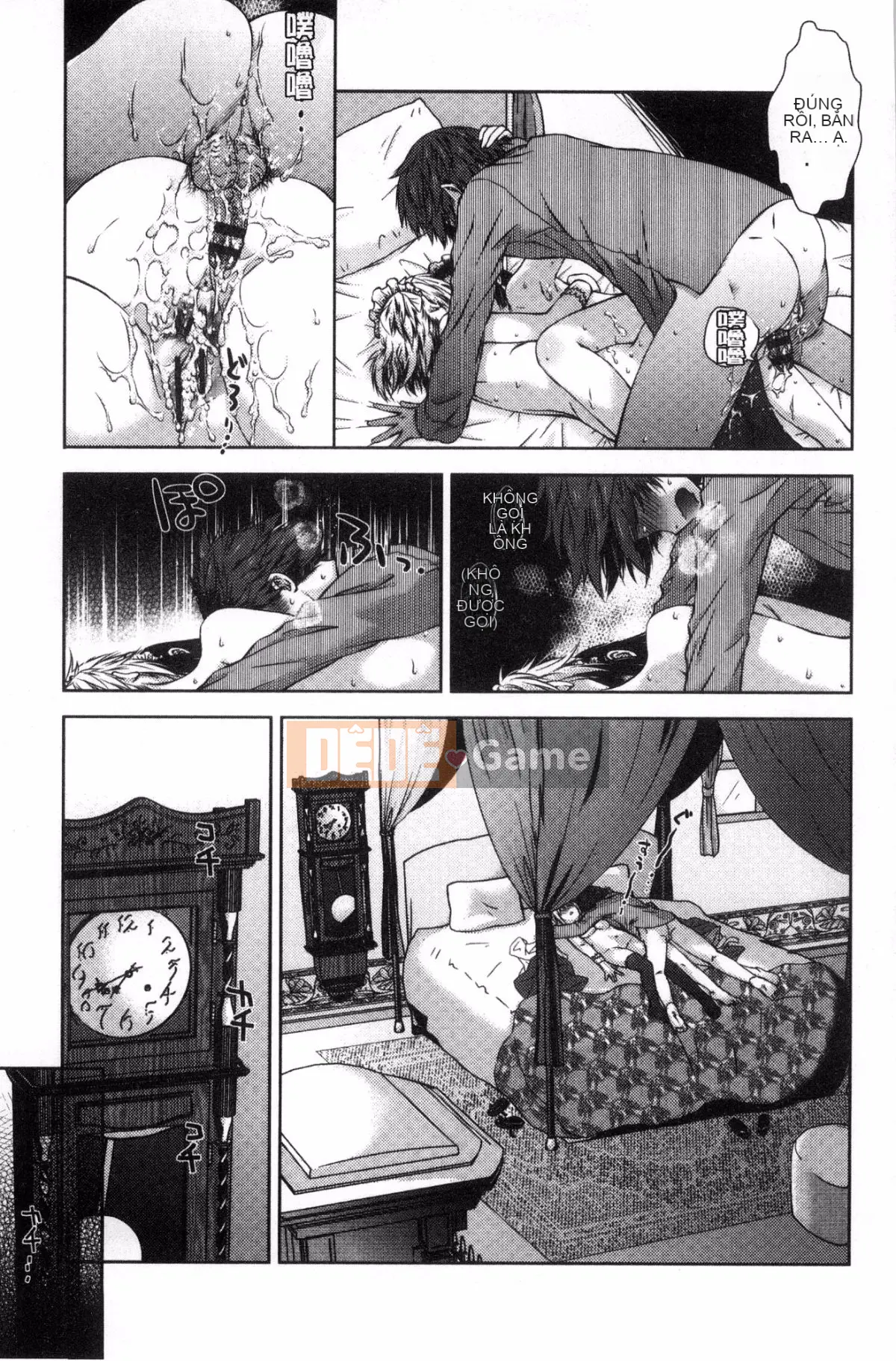 [Kazeteki Koubou] [Momoiro kiểu chữ vạn] súp bào ngư ngọt manjiru ngọt