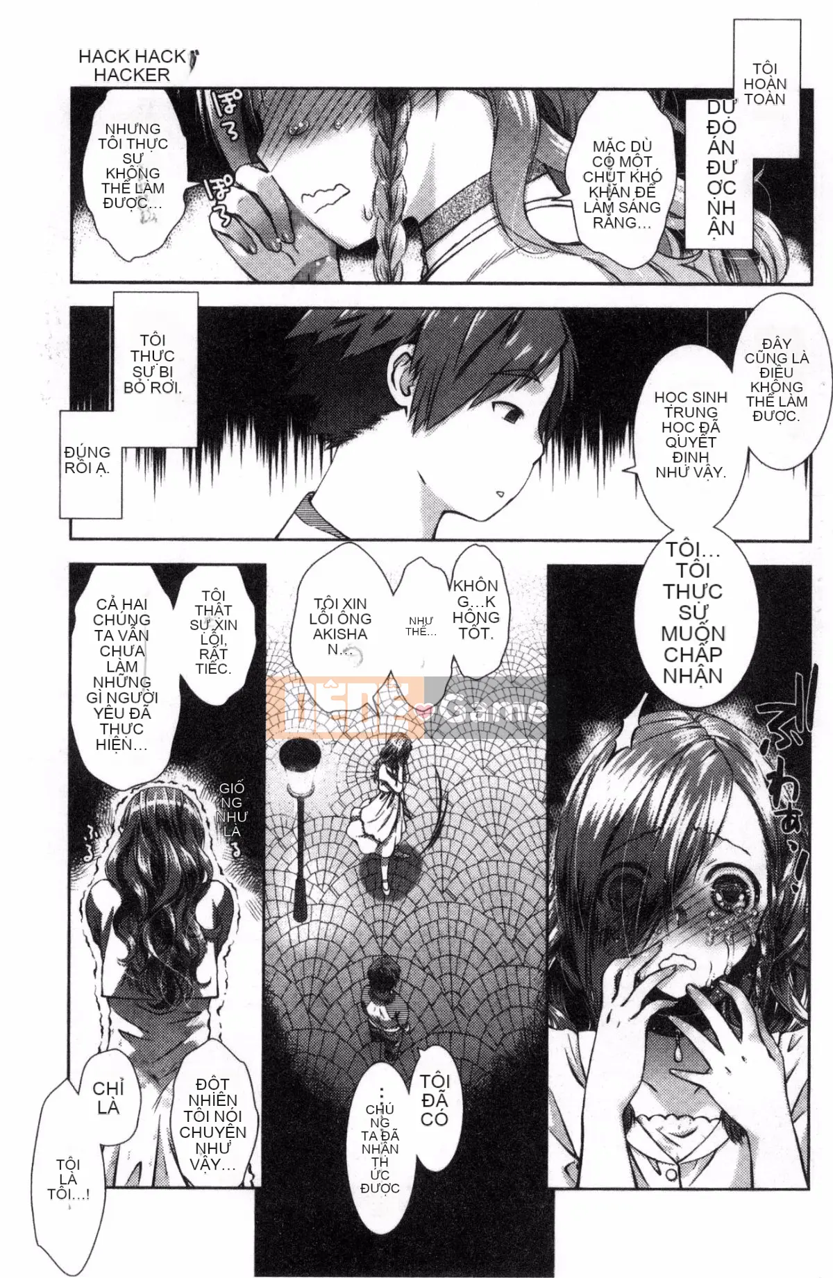 [Kazeteki Koubou] [Momoiro kiểu chữ vạn] súp bào ngư ngọt manjiru ngọt