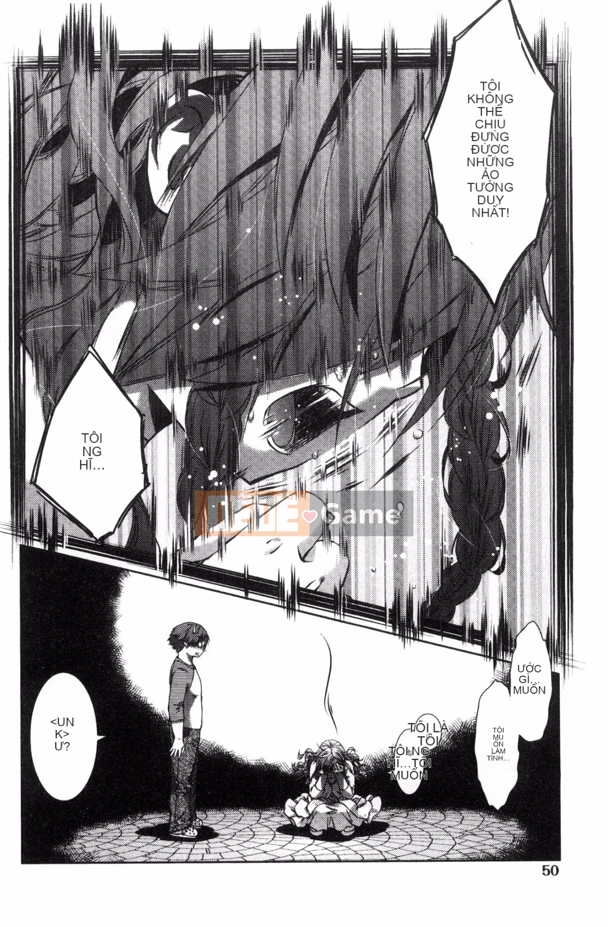 [Kazeteki Koubou] [Momoiro kiểu chữ vạn] súp bào ngư ngọt manjiru ngọt