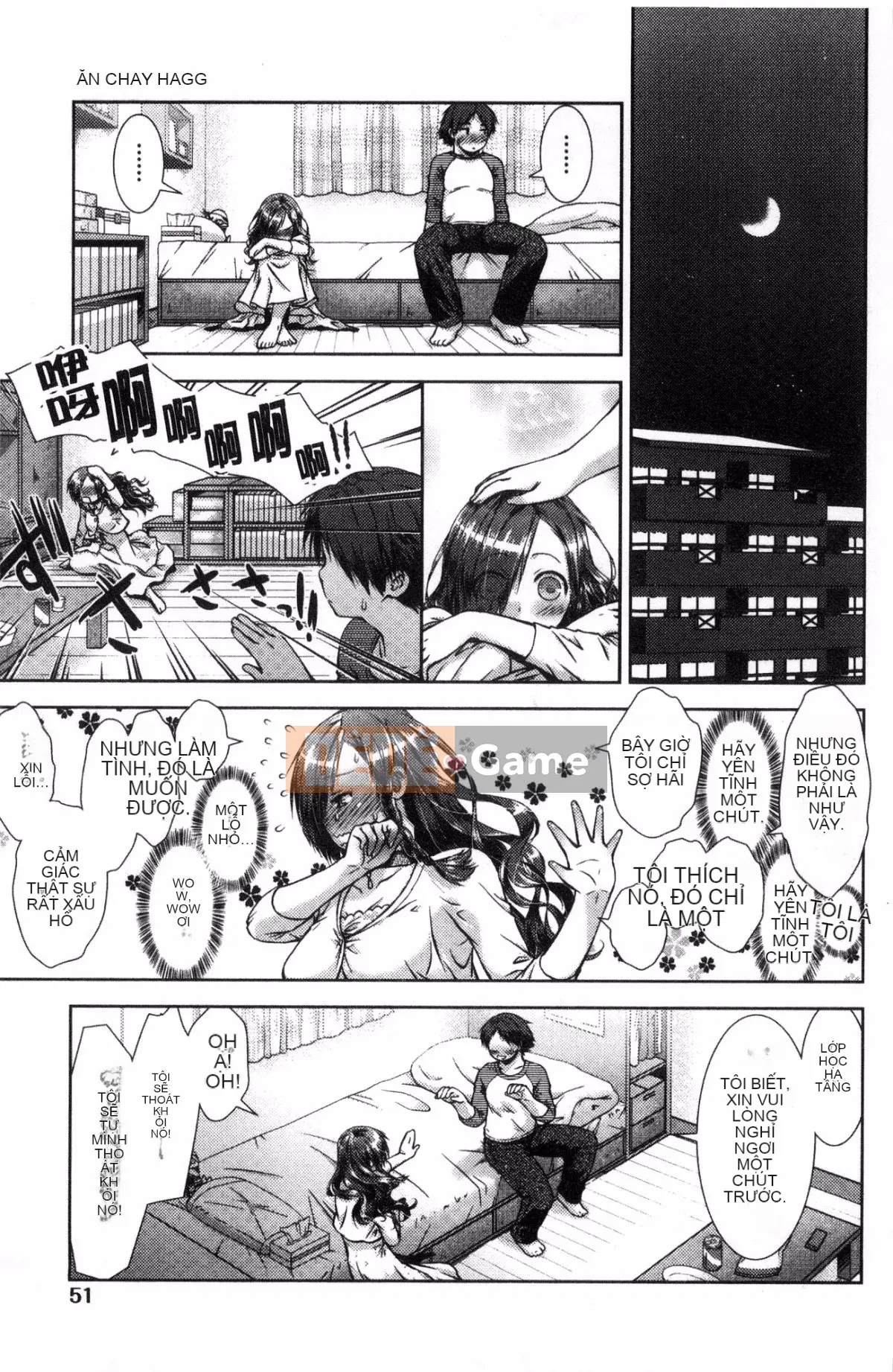 [Kazeteki Koubou] [Momoiro kiểu chữ vạn] súp bào ngư ngọt manjiru ngọt