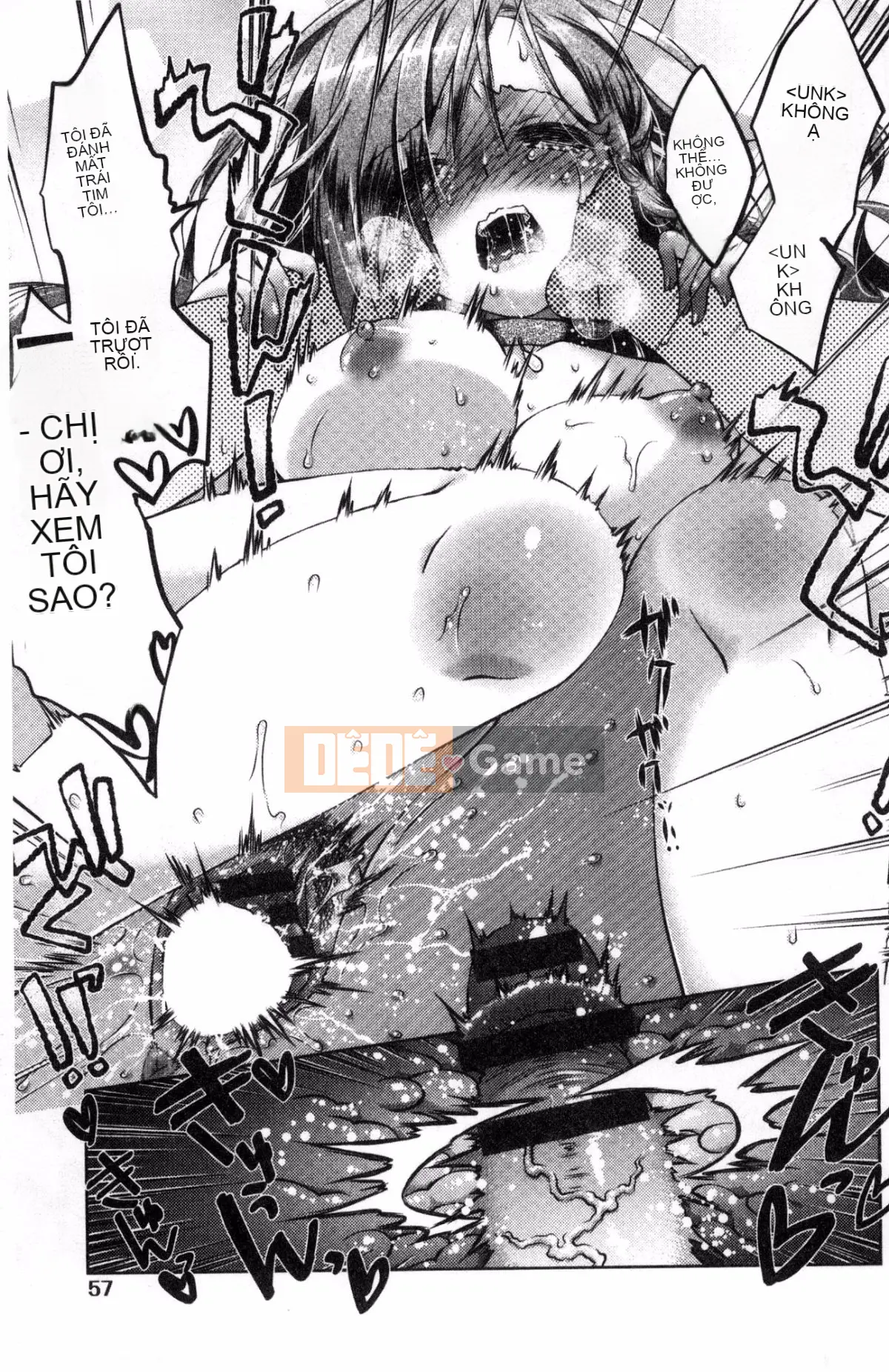 [Kazeteki Koubou] [Momoiro kiểu chữ vạn] súp bào ngư ngọt manjiru ngọt