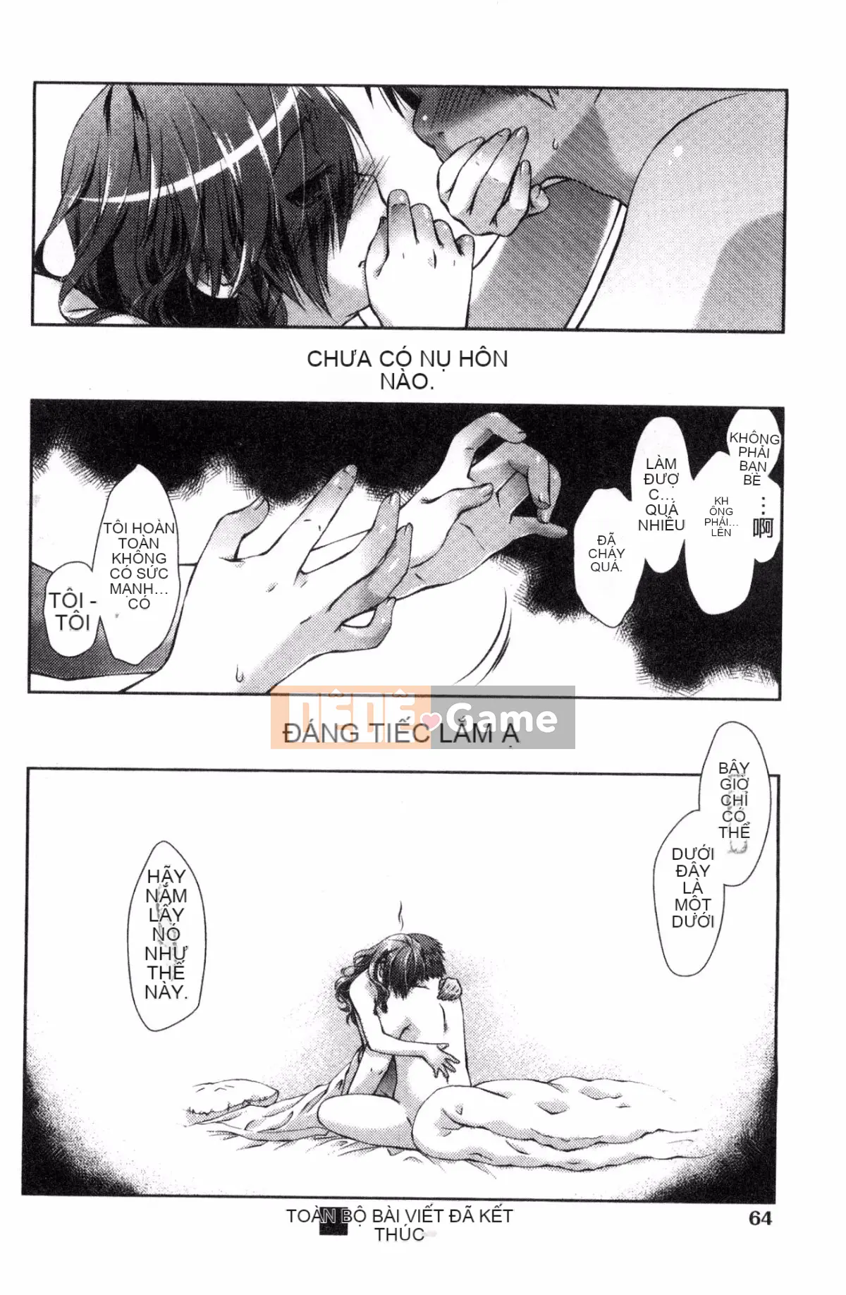 [Kazeteki Koubou] [Momoiro kiểu chữ vạn] súp bào ngư ngọt manjiru ngọt