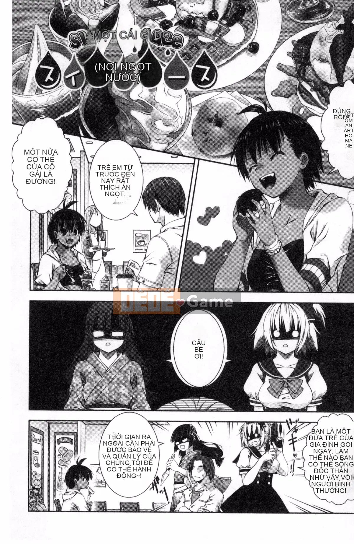 [Kazeteki Koubou] [Momoiro kiểu chữ vạn] súp bào ngư ngọt manjiru ngọt