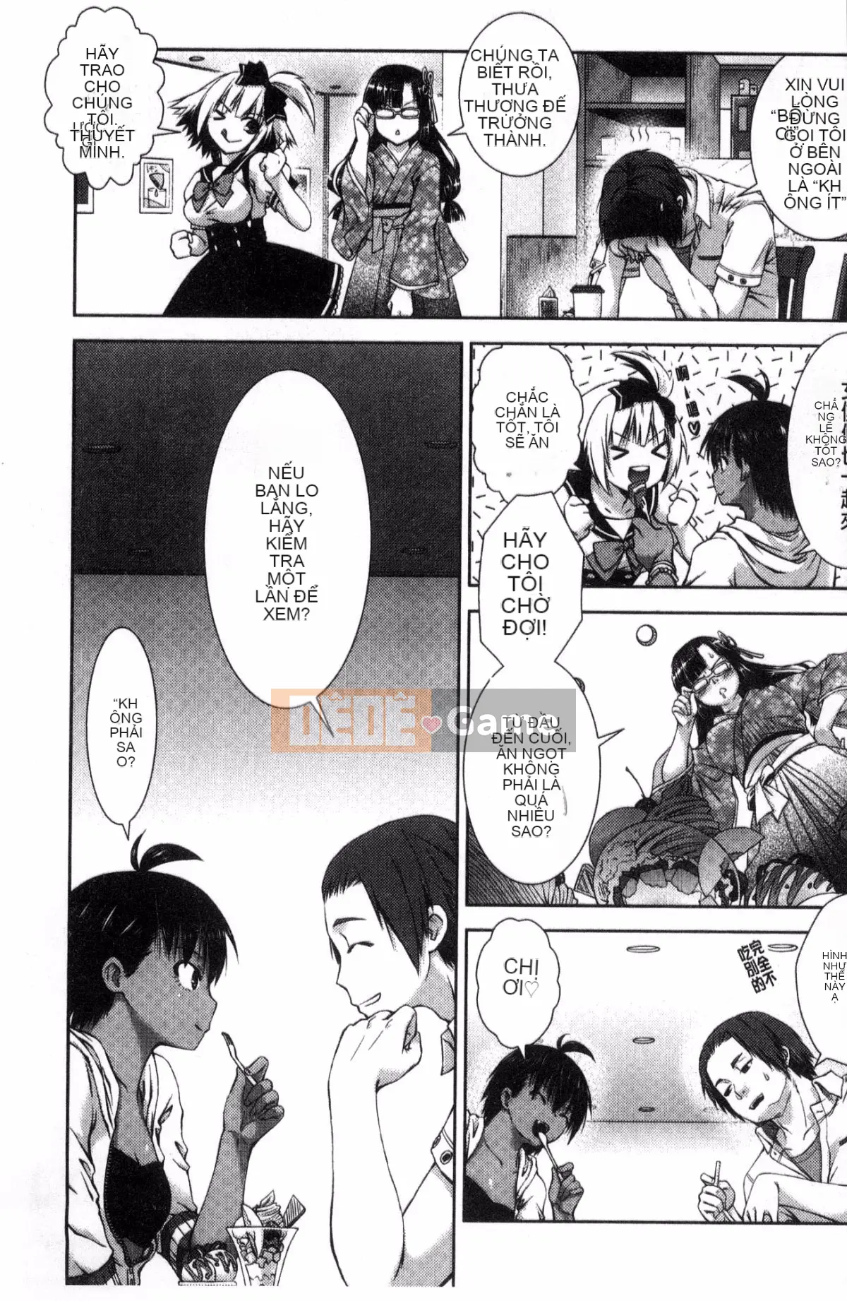 [Kazeteki Koubou] [Momoiro kiểu chữ vạn] súp bào ngư ngọt manjiru ngọt