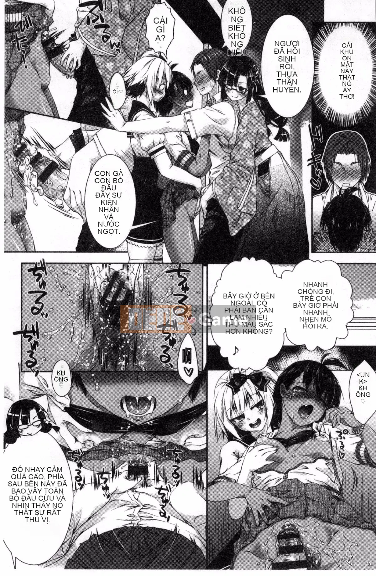 [Kazeteki Koubou] [Momoiro kiểu chữ vạn] súp bào ngư ngọt manjiru ngọt