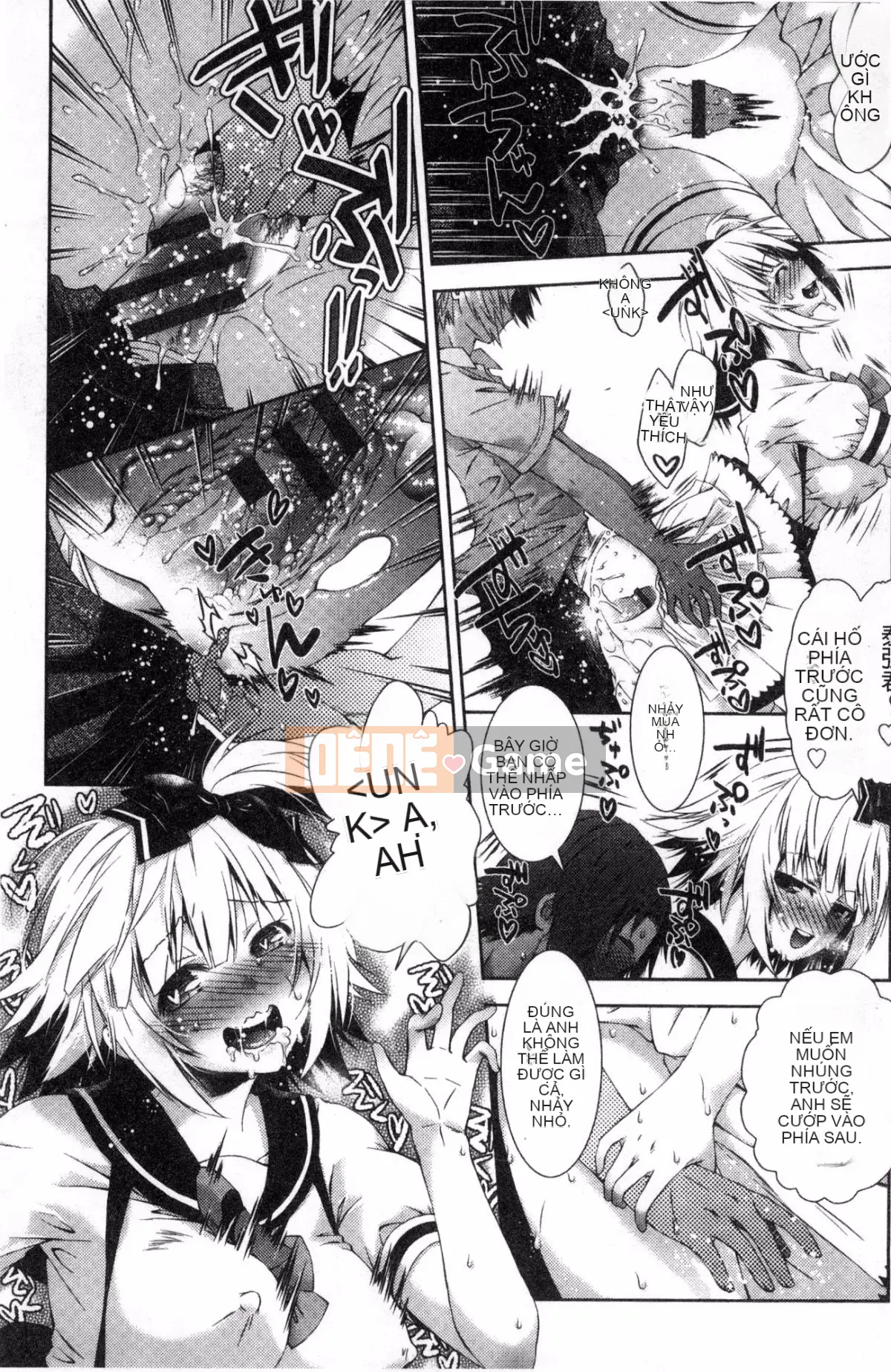 [Kazeteki Koubou] [Momoiro kiểu chữ vạn] súp bào ngư ngọt manjiru ngọt