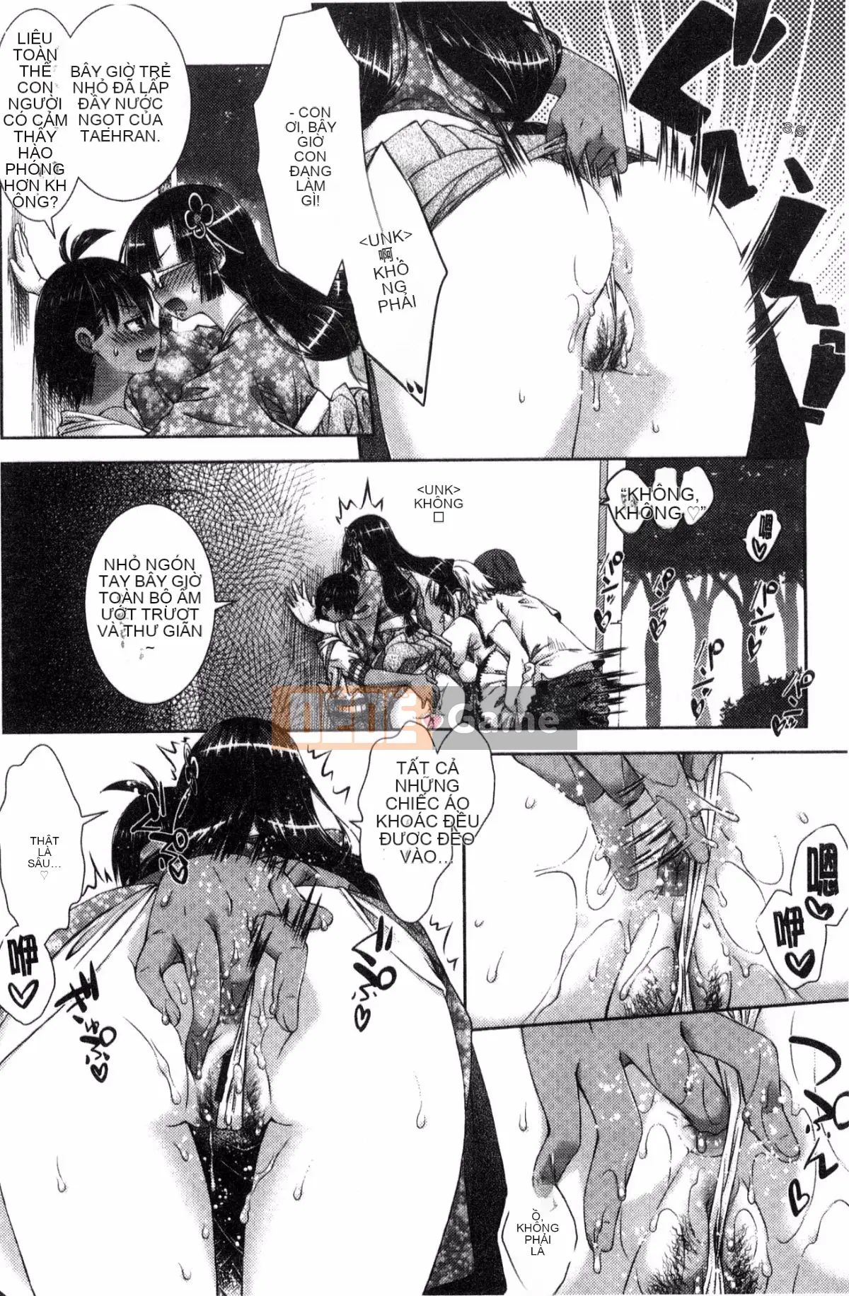 [Kazeteki Koubou] [Momoiro kiểu chữ vạn] súp bào ngư ngọt manjiru ngọt