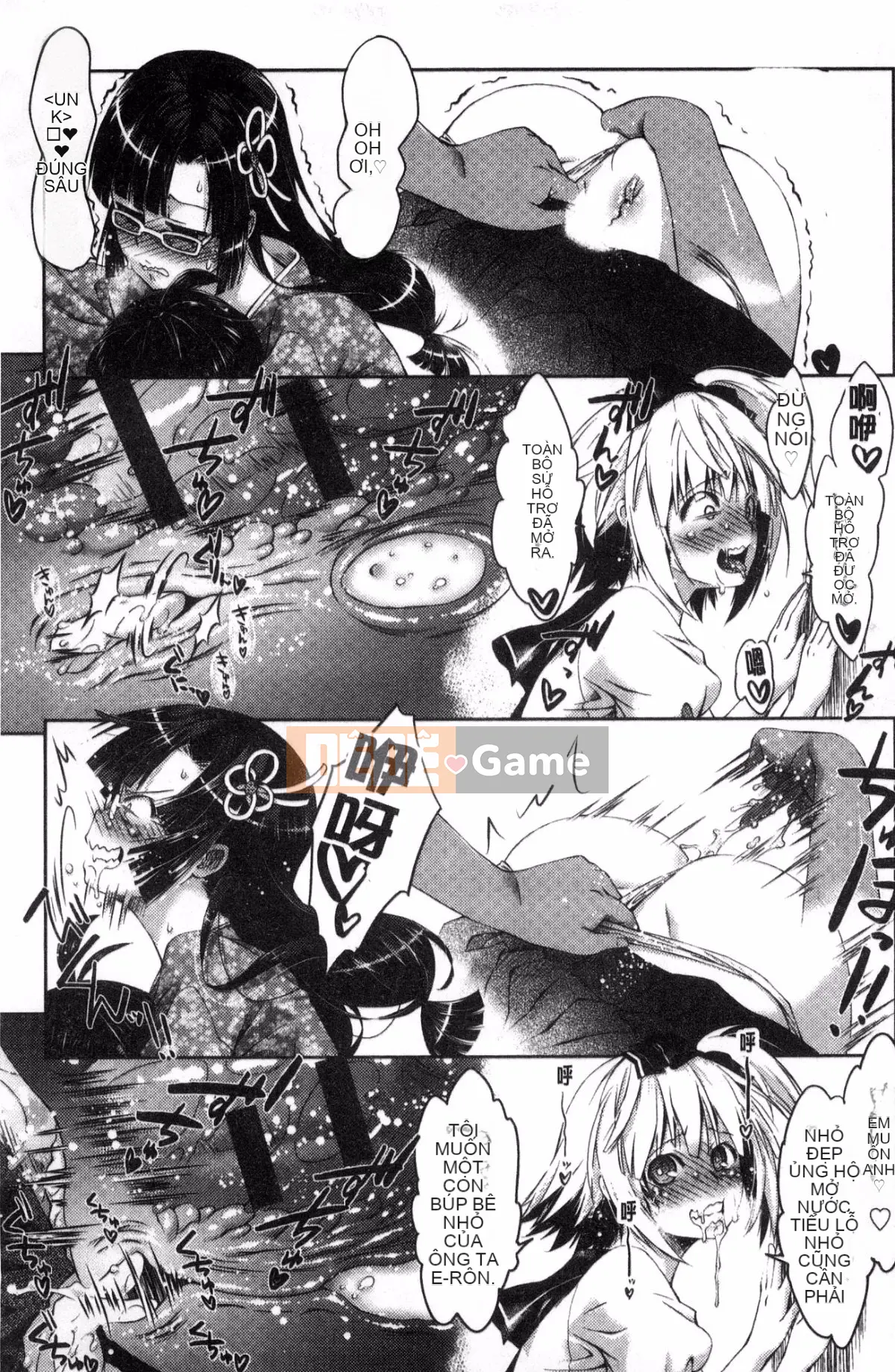 [Kazeteki Koubou] [Momoiro kiểu chữ vạn] súp bào ngư ngọt manjiru ngọt