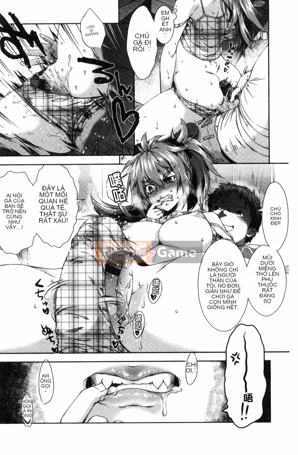 [Kazeteki Koubou] [Momoiro kiểu chữ vạn] súp bào ngư ngọt manjiru ngọt