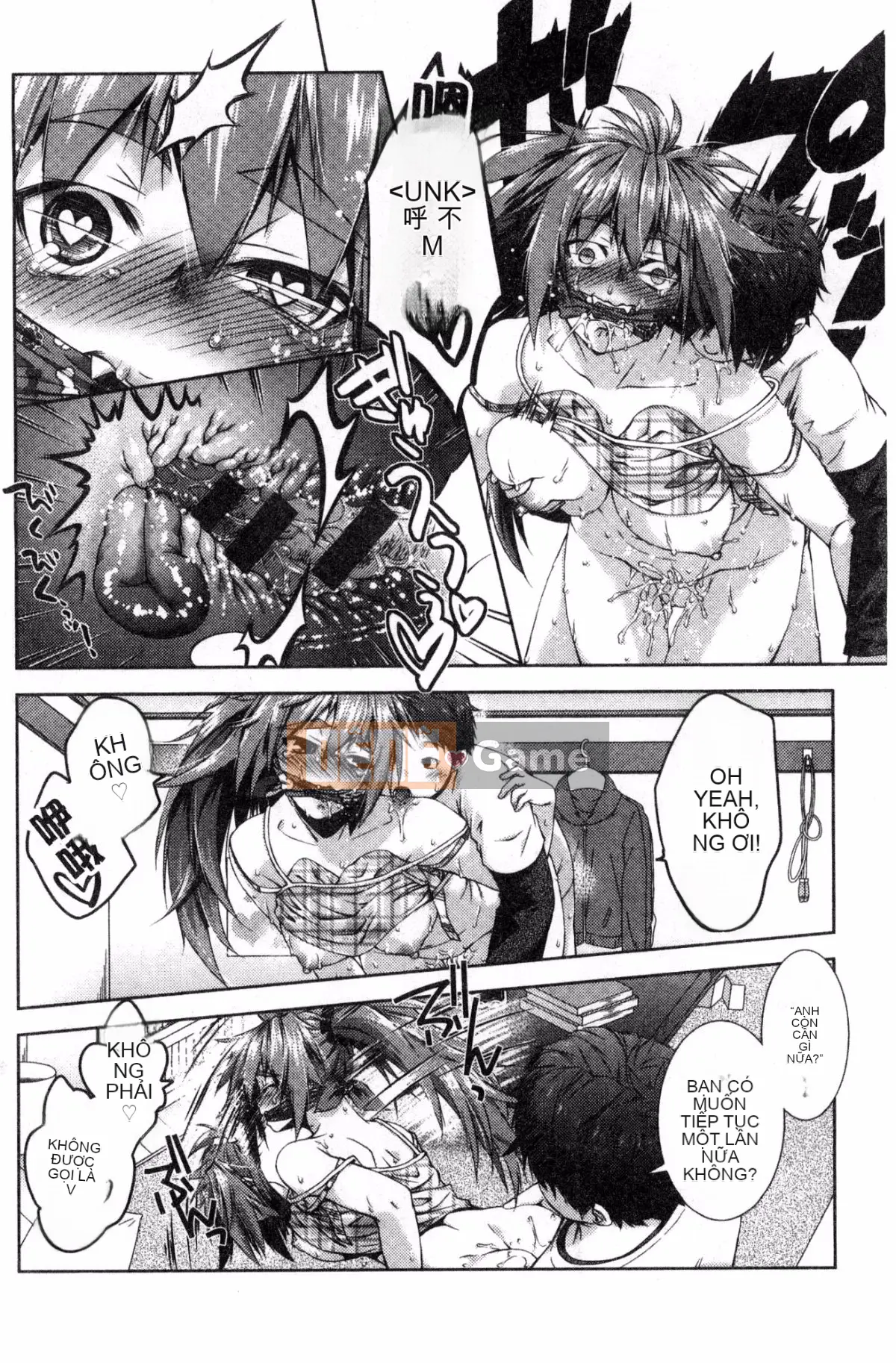 [Kazeteki Koubou] [Momoiro kiểu chữ vạn] súp bào ngư ngọt manjiru ngọt