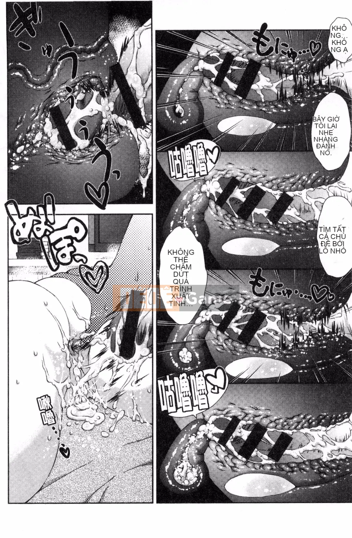 [Kazeteki Koubou] [Momoiro kiểu chữ vạn] súp bào ngư ngọt manjiru ngọt