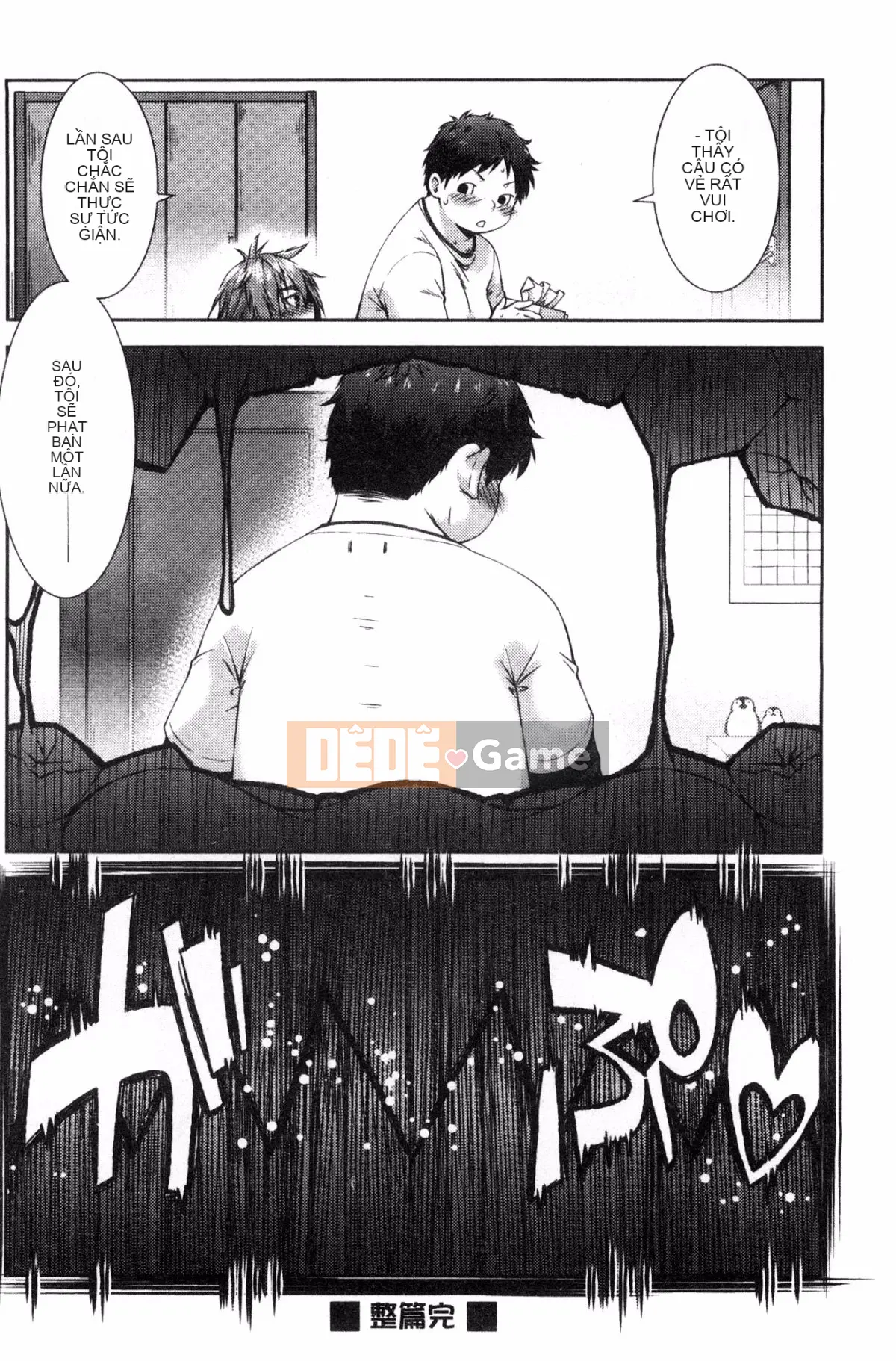 [Kazeteki Koubou] [Momoiro kiểu chữ vạn] súp bào ngư ngọt manjiru ngọt