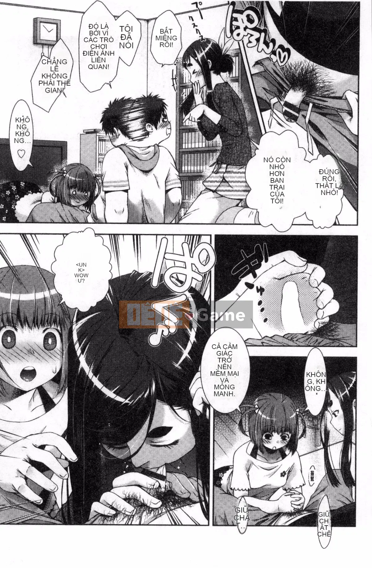 [Kazeteki Koubou] [Momoiro kiểu chữ vạn] súp bào ngư ngọt manjiru ngọt