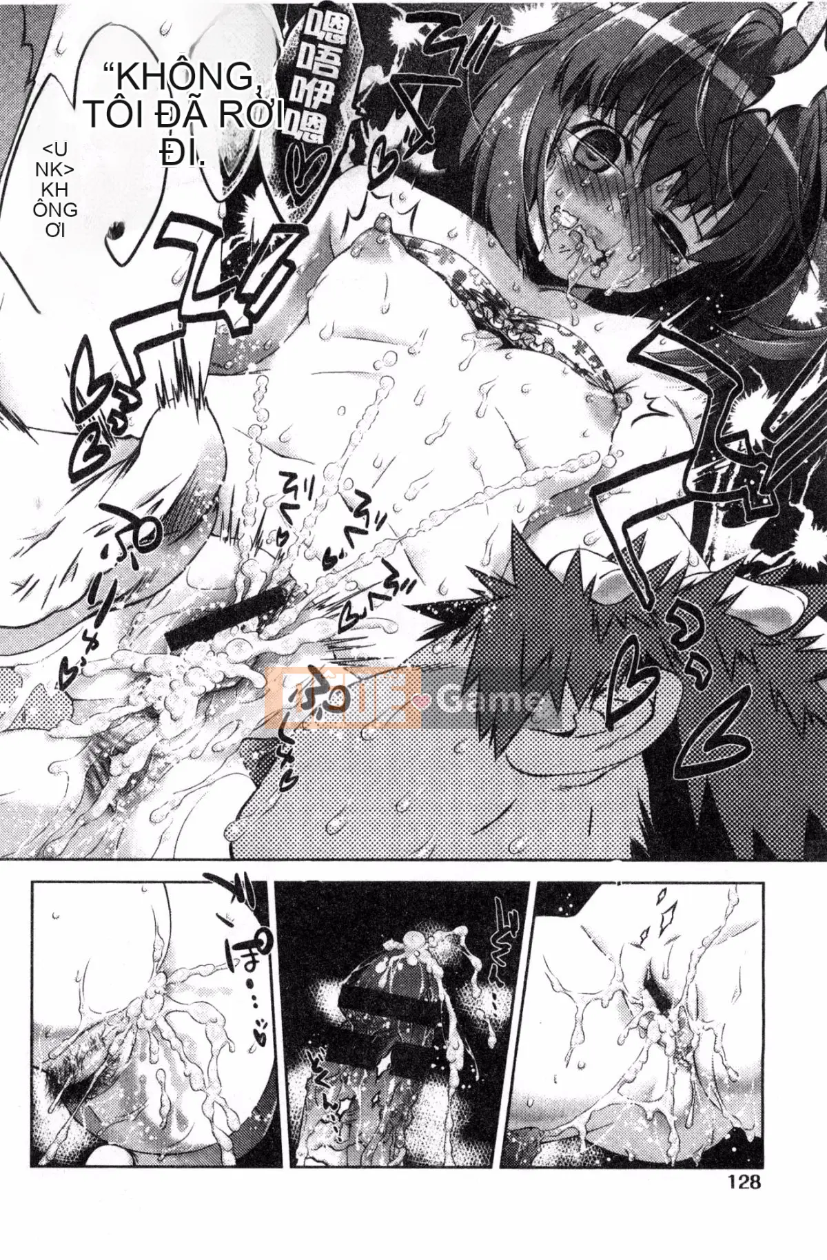 [Kazeteki Koubou] [Momoiro kiểu chữ vạn] súp bào ngư ngọt manjiru ngọt