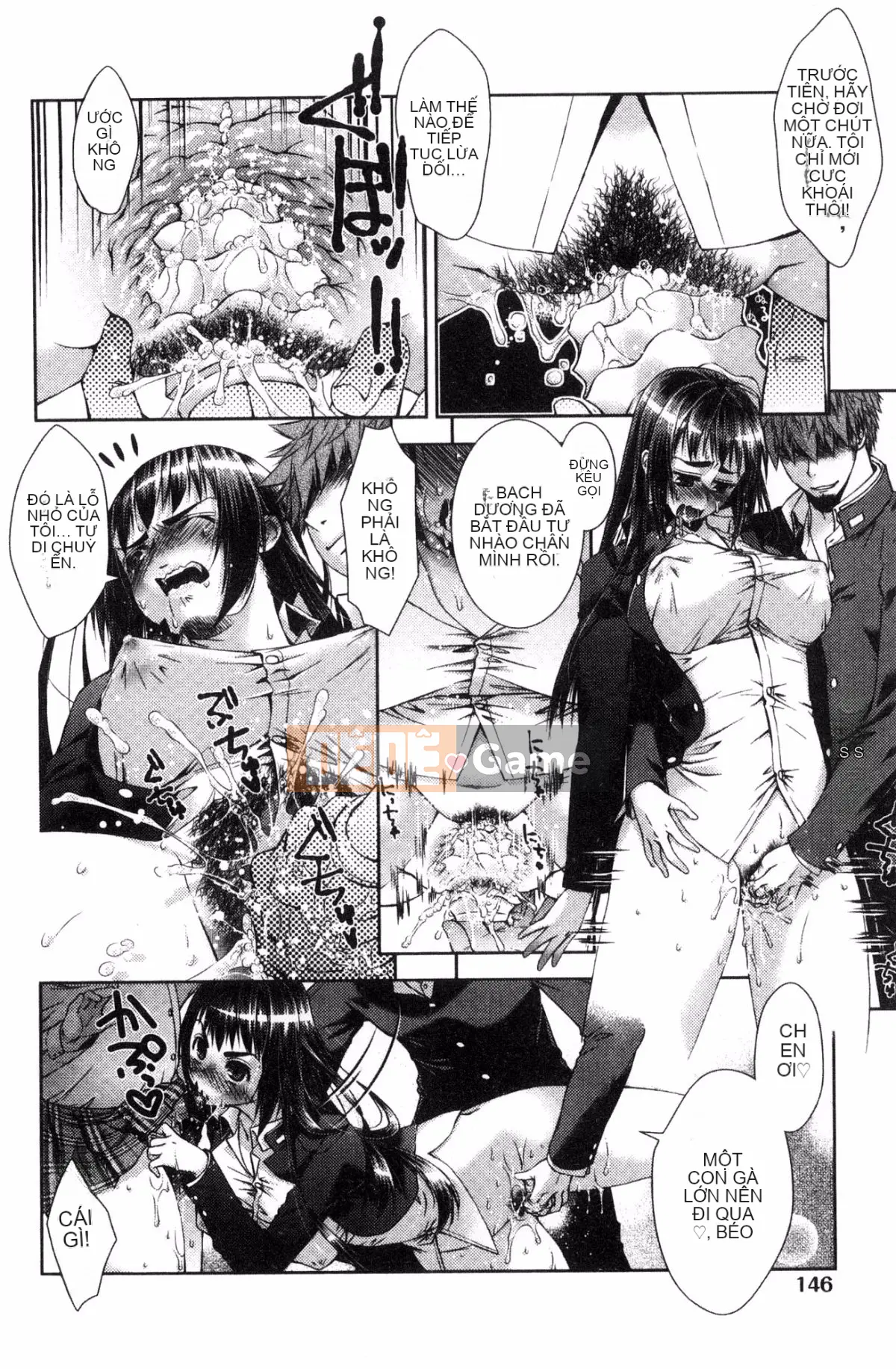 [Kazeteki Koubou] [Momoiro kiểu chữ vạn] súp bào ngư ngọt manjiru ngọt