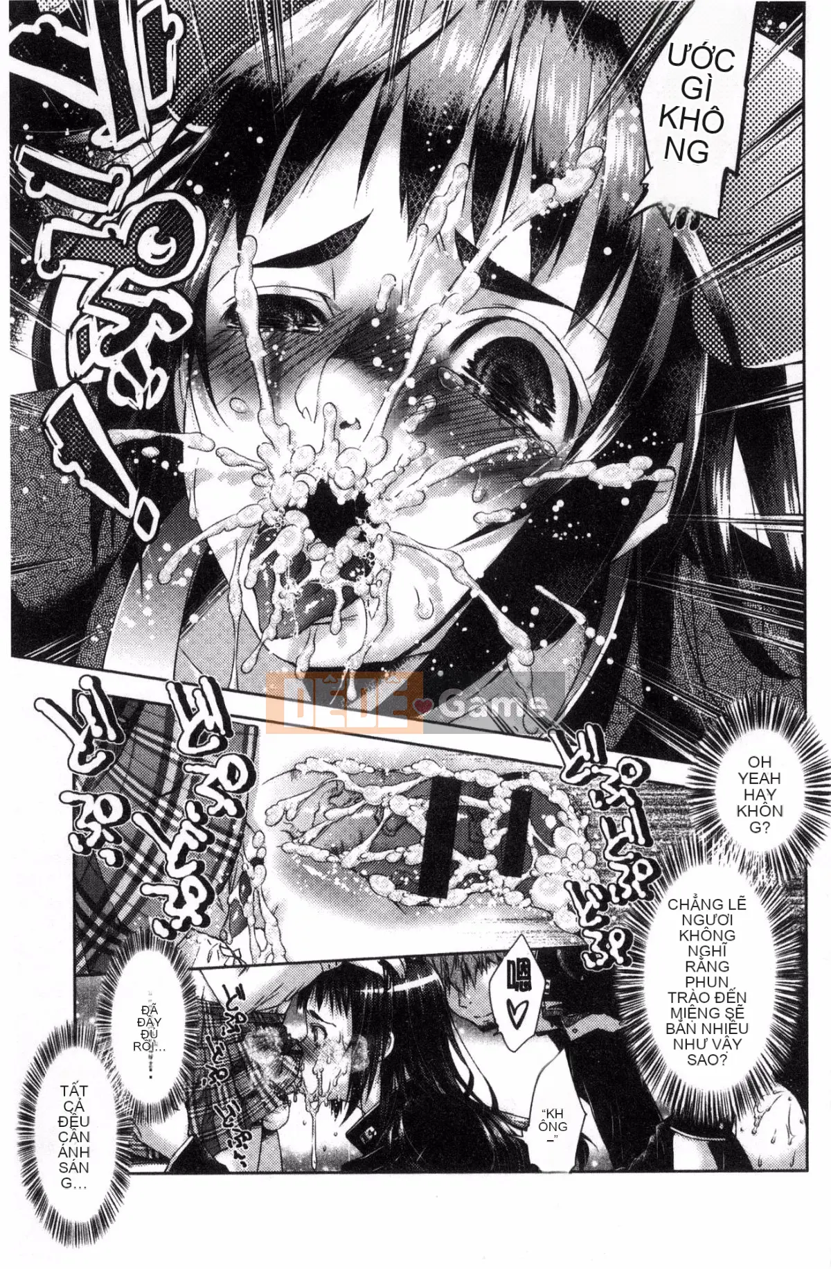 [Kazeteki Koubou] [Momoiro kiểu chữ vạn] súp bào ngư ngọt manjiru ngọt