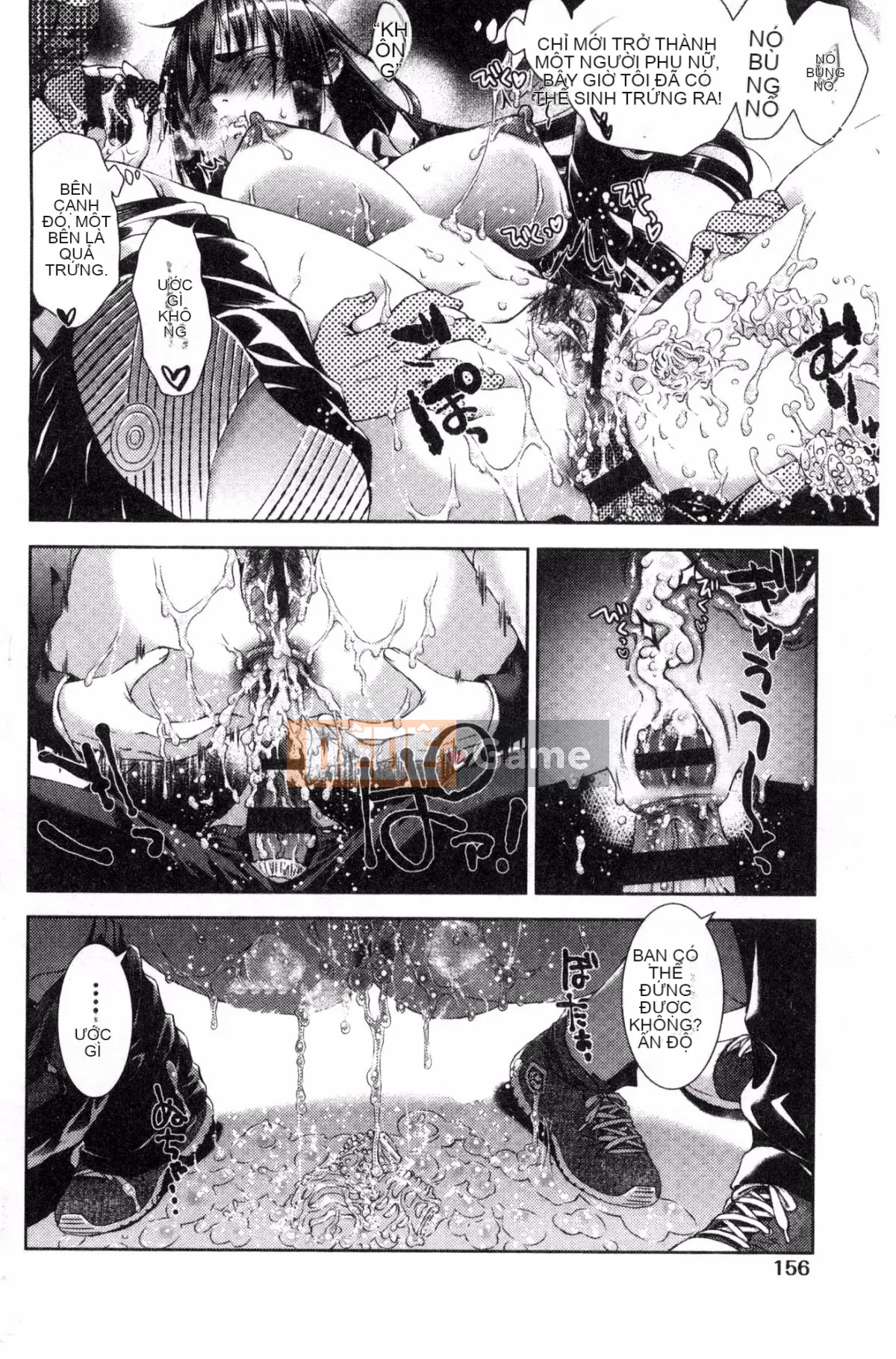 [Kazeteki Koubou] [Momoiro kiểu chữ vạn] súp bào ngư ngọt manjiru ngọt