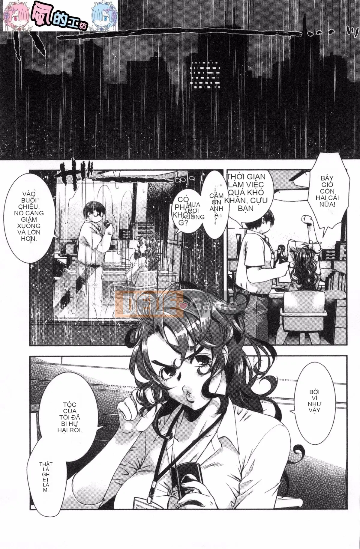 [Kazeteki Koubou] [Momoiro kiểu chữ vạn] súp bào ngư ngọt manjiru ngọt