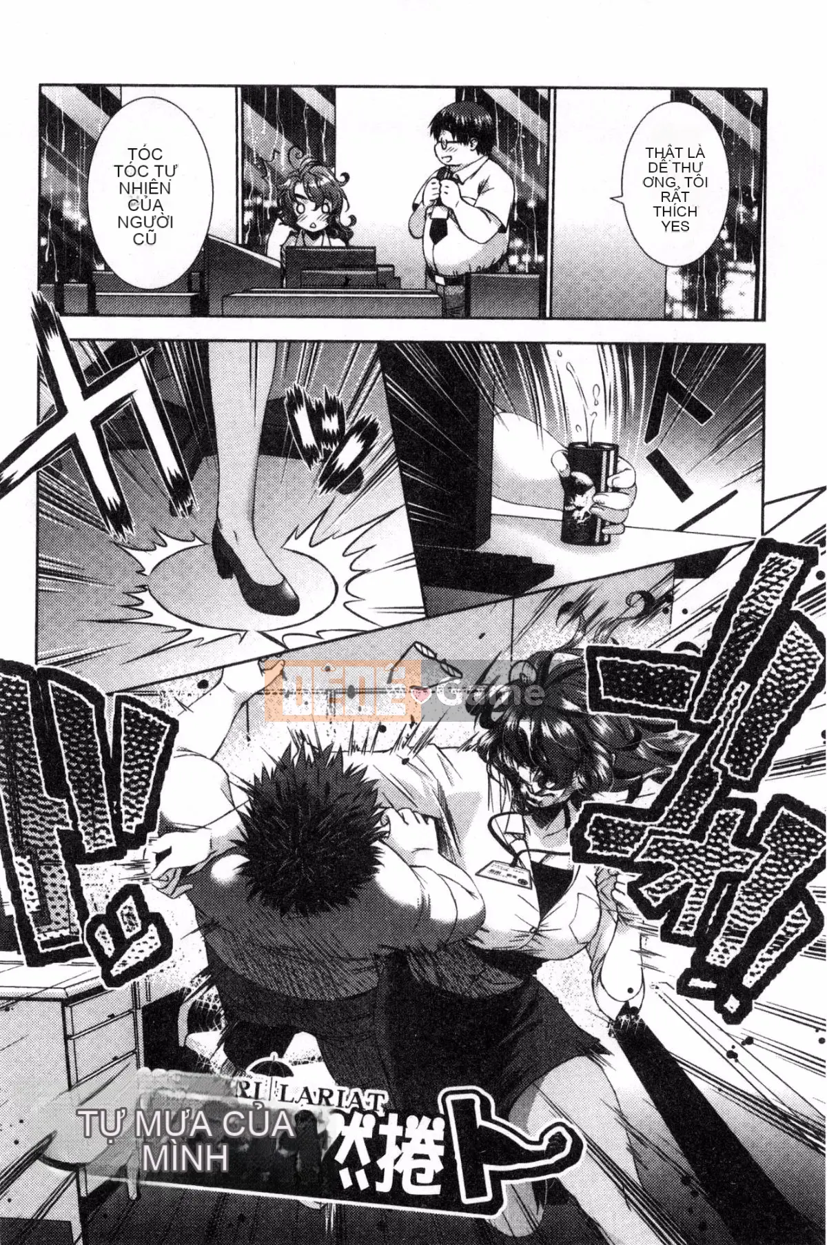 [Kazeteki Koubou] [Momoiro kiểu chữ vạn] súp bào ngư ngọt manjiru ngọt