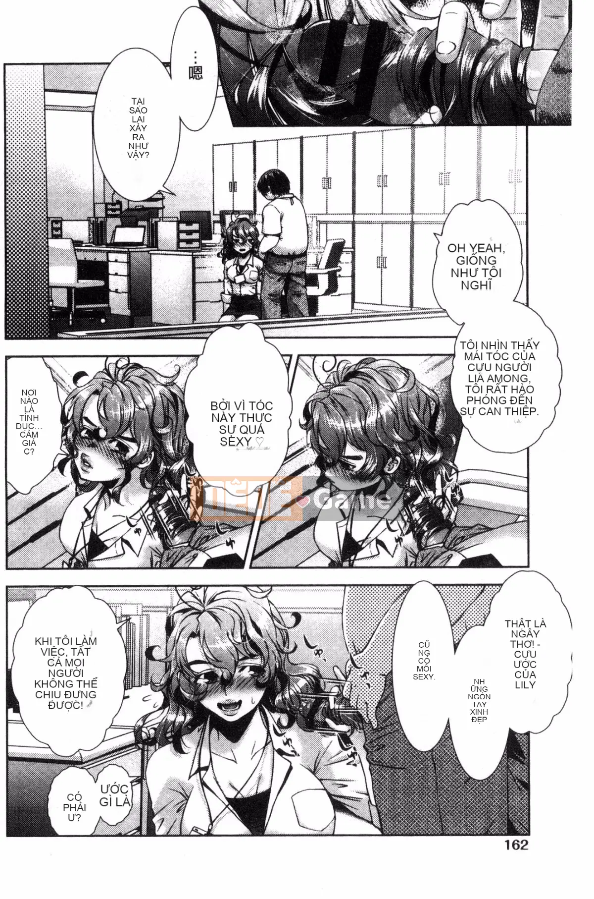 [Kazeteki Koubou] [Momoiro kiểu chữ vạn] súp bào ngư ngọt manjiru ngọt